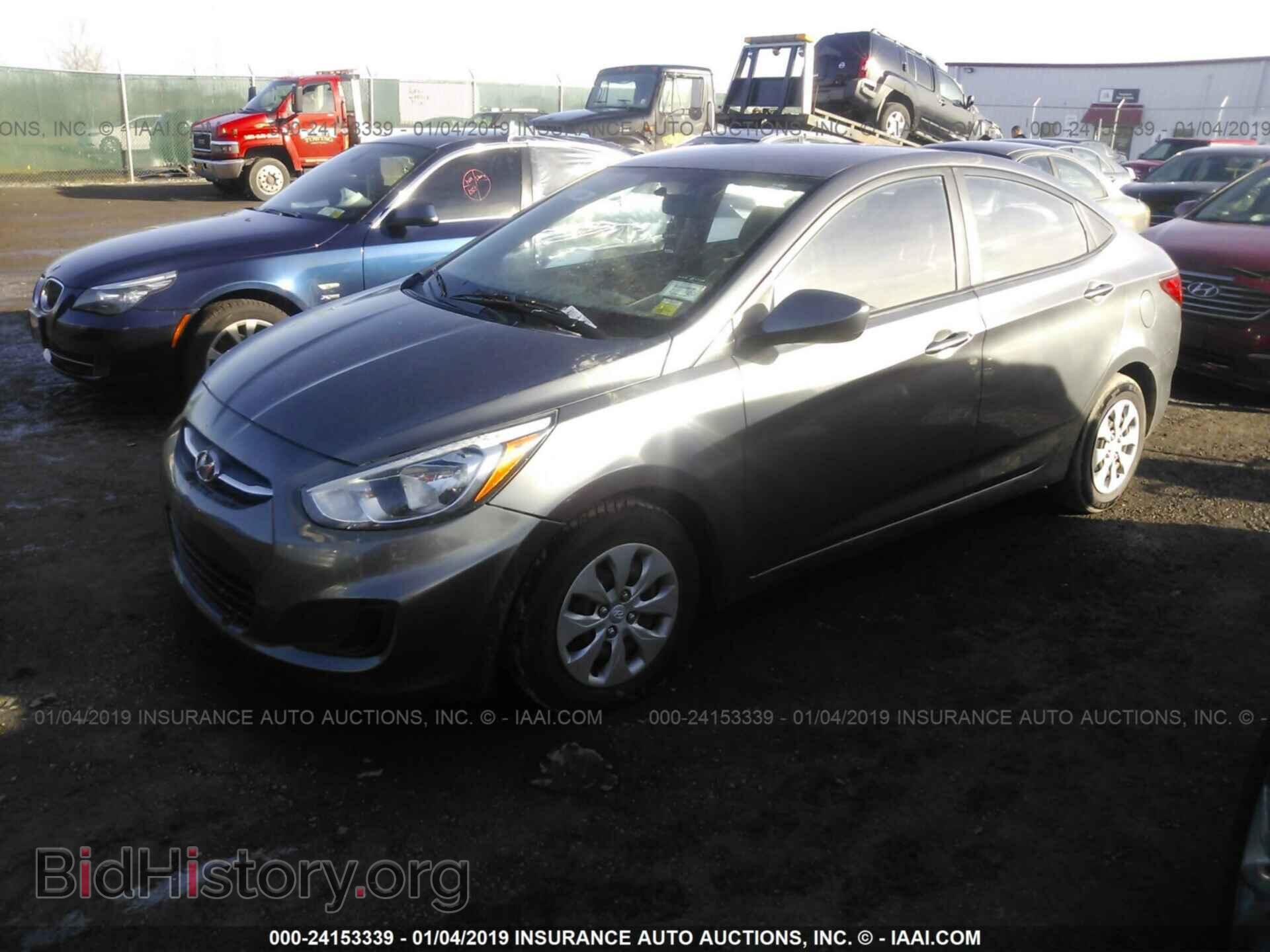 2015 HYUNDAI ACCENT - VIN: KMHCT4AE5FU794125 - Фото 2