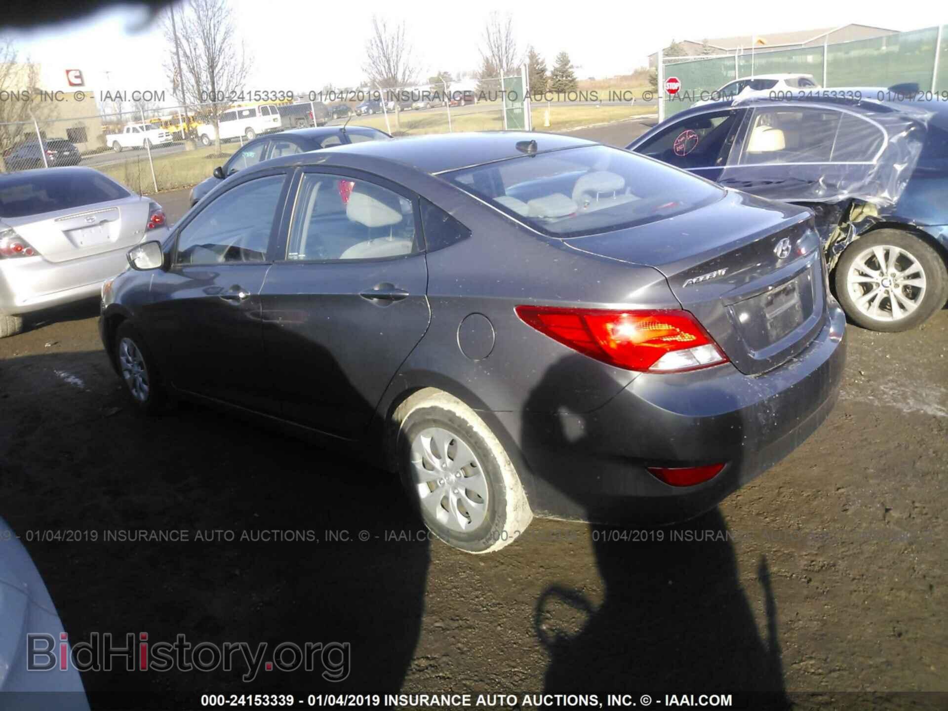 2015 HYUNDAI ACCENT - VIN: KMHCT4AE5FU794125 - Фото 3