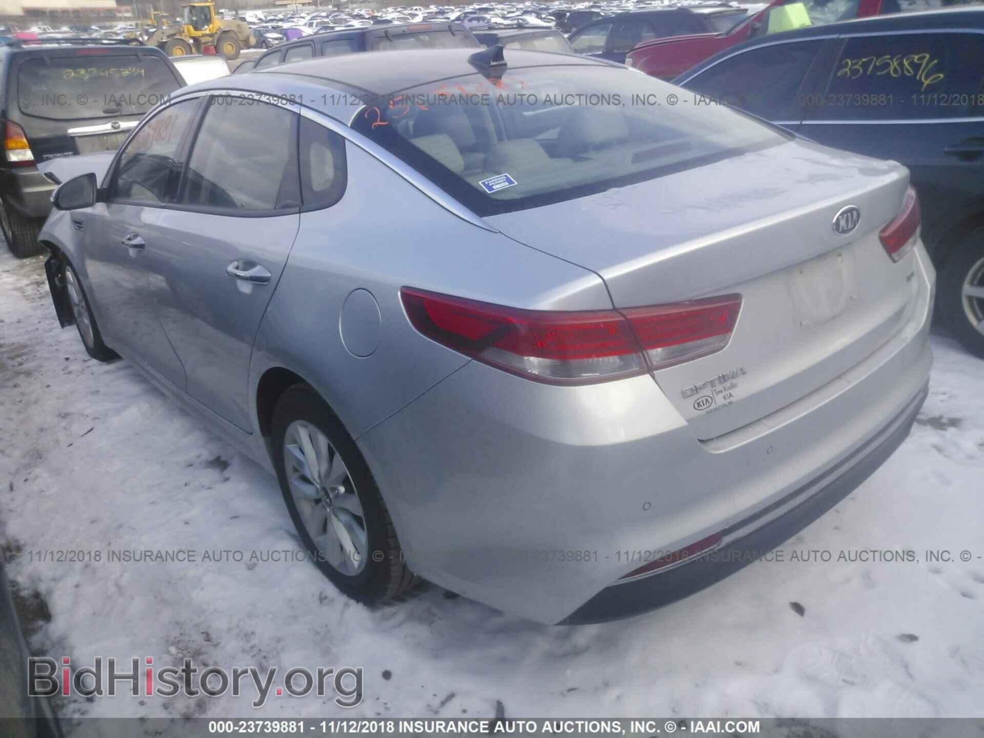 2016 KIA OPTIMA - VIN: 5XXGU4L37GG010758 - Фото 3