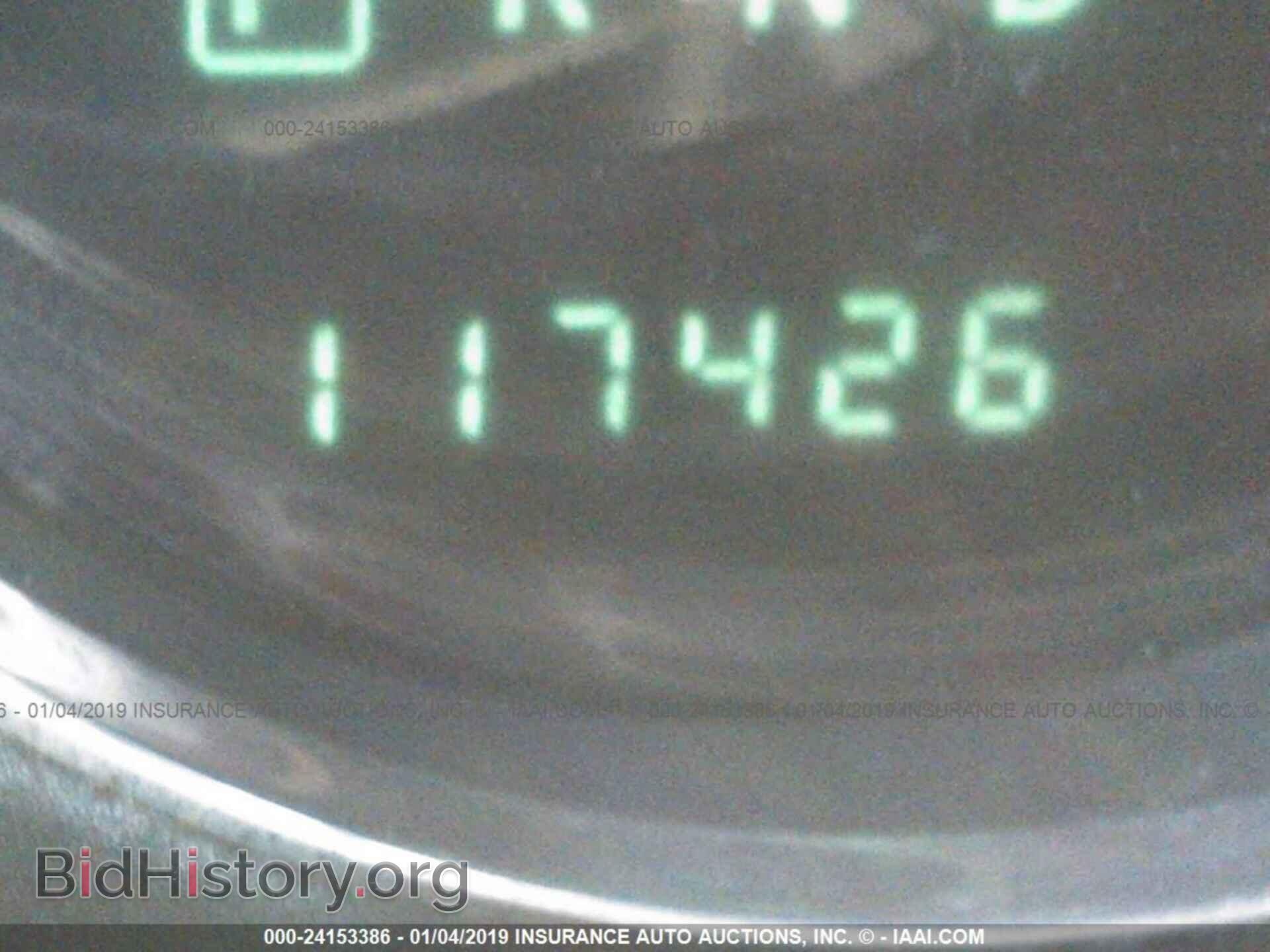 2013 CHRYSLER 200 - VIN: 1C3CCBBB8DN714342 - Photo 7