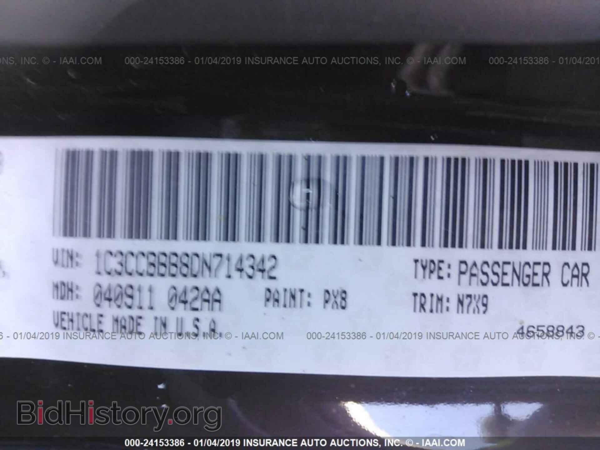 2013 CHRYSLER 200 - VIN: 1C3CCBBB8DN714342 - Photo 9