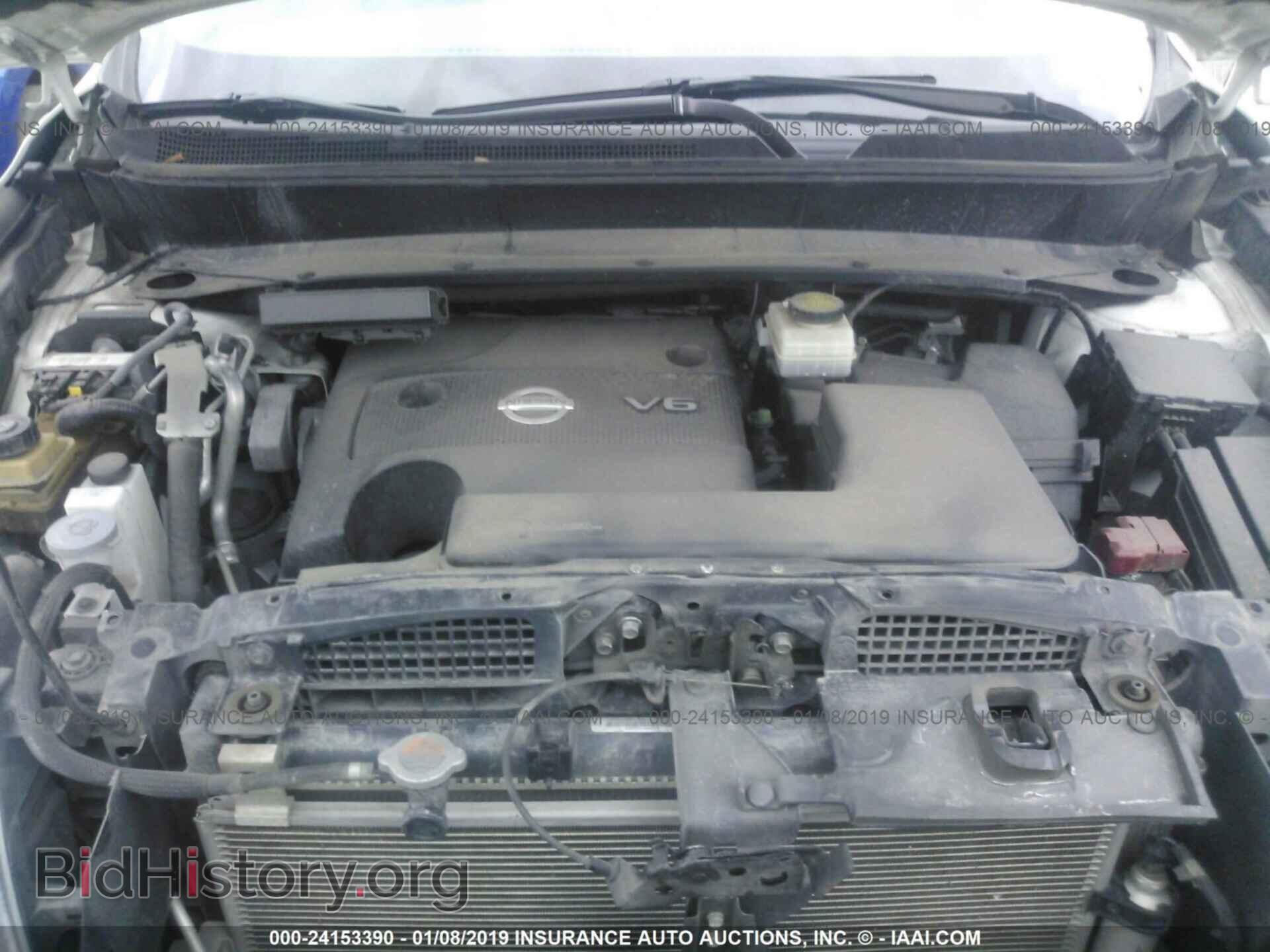 2014 NISSAN PATHFINDER - VIN: 5N1AR2MM4EC646372 - Фото 10