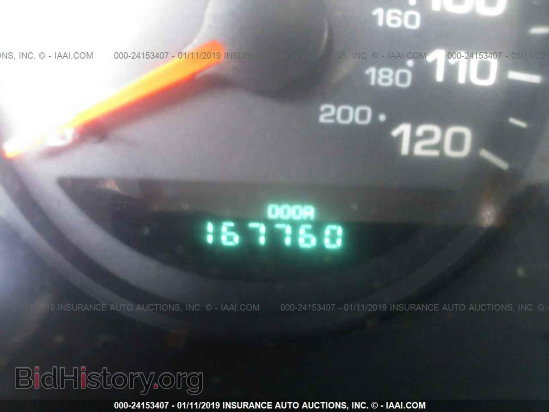 2001 DODGE NEON - VIN: 1B3ES46C41D301052 - Photo 7