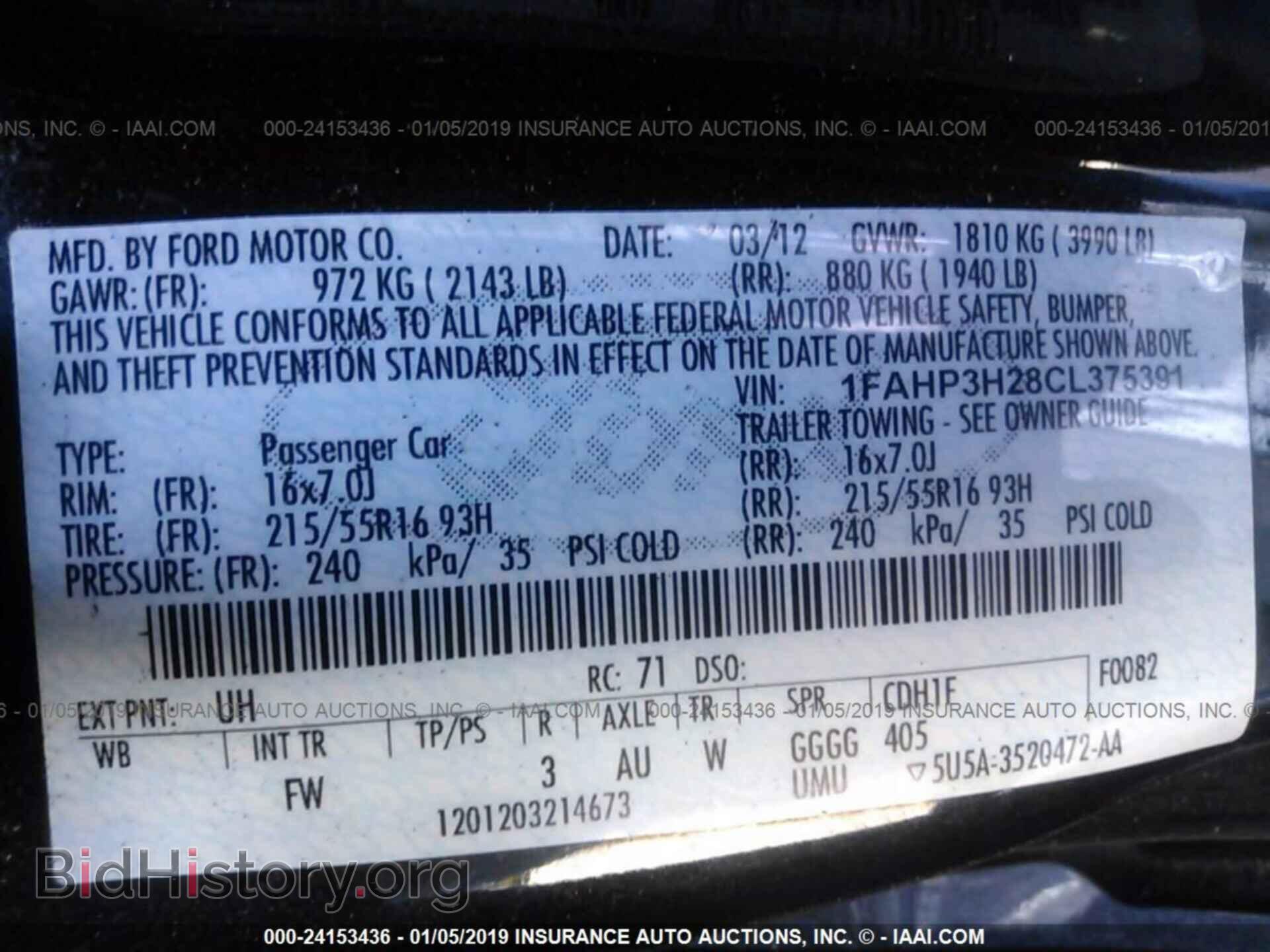 2012 FORD FOCUS - VIN: 1FAHP3H28CL375391 - Фото 9