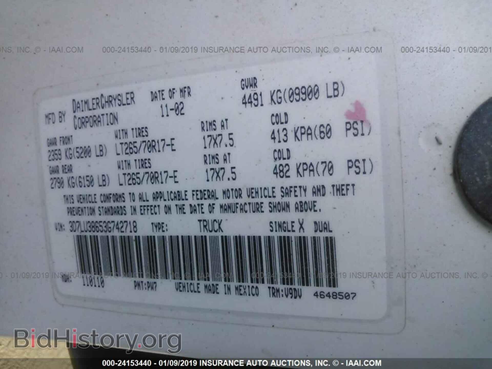 2003 DODGE RAM 3500 - VIN: 3D7LU38653G742718 - Фото 9