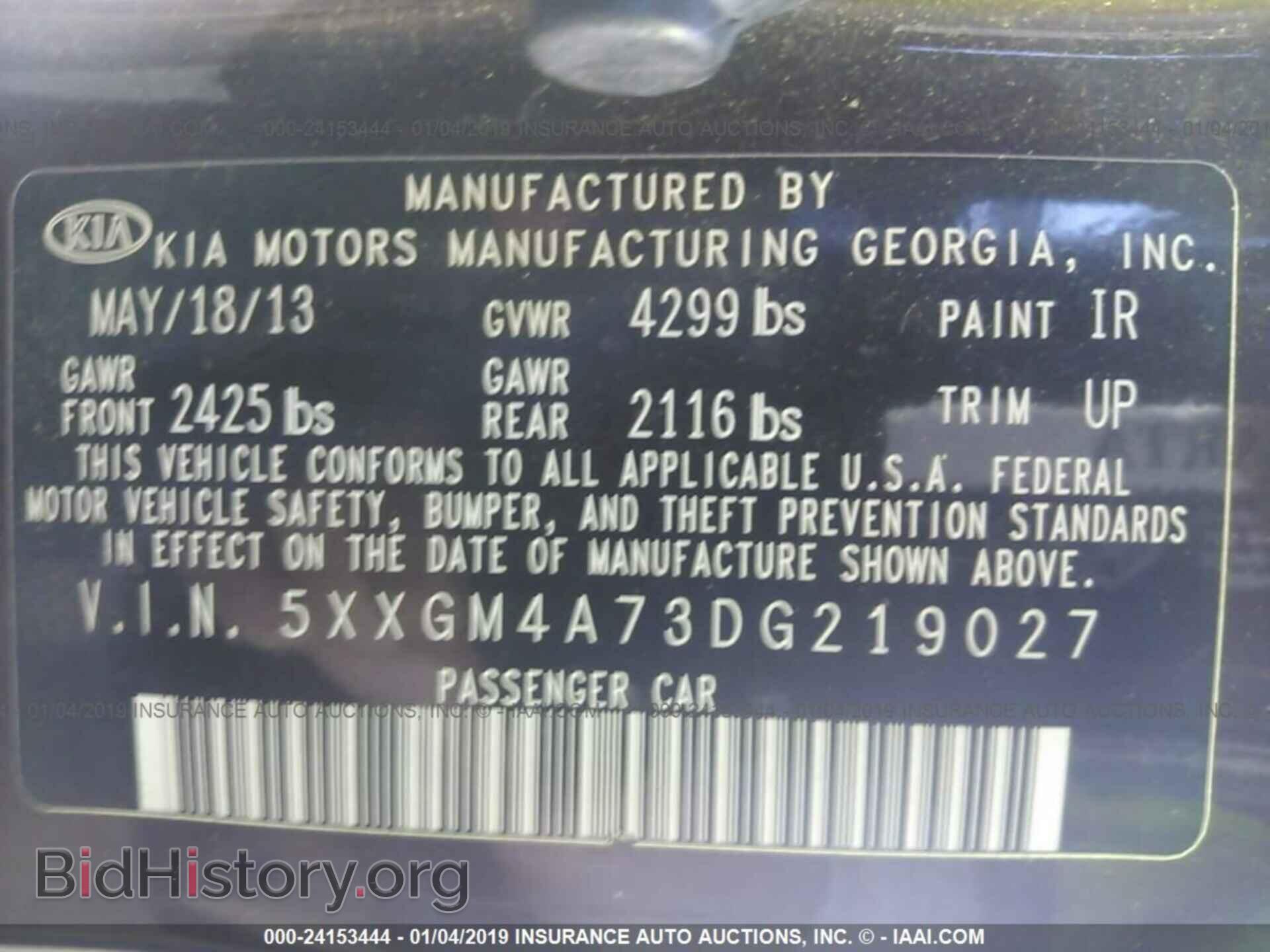 2013 KIA OPTIMA - VIN: 5XXGM4A73DG219027 - Photo 9