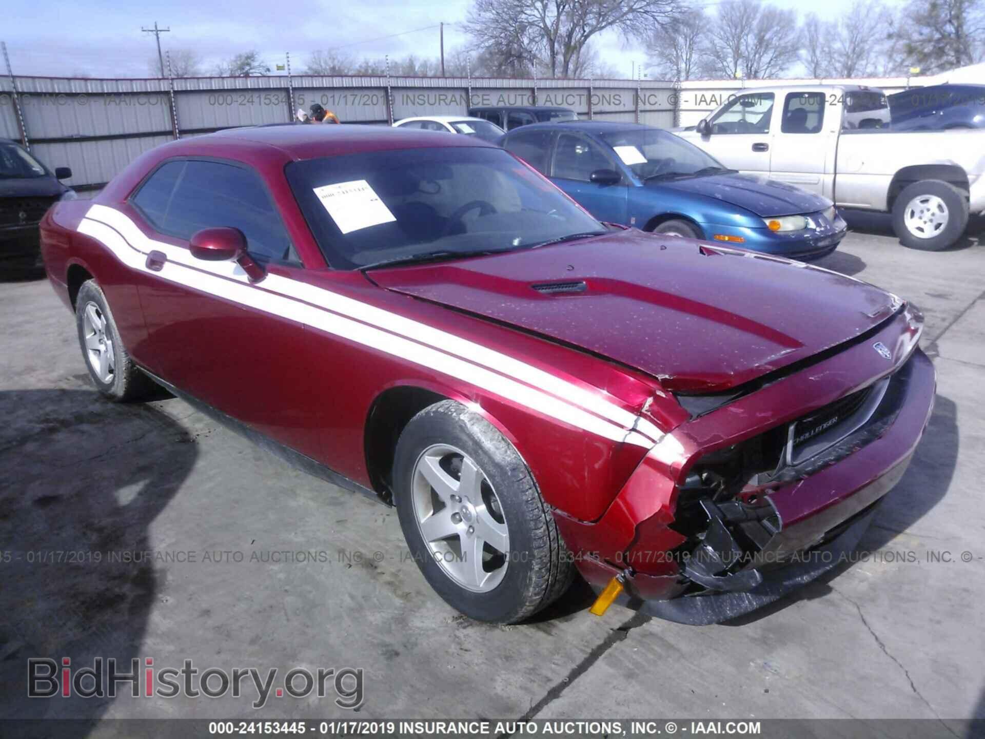 Photo 2B3CJ4DV6AH199447 - DODGE CHALLENGER 2010