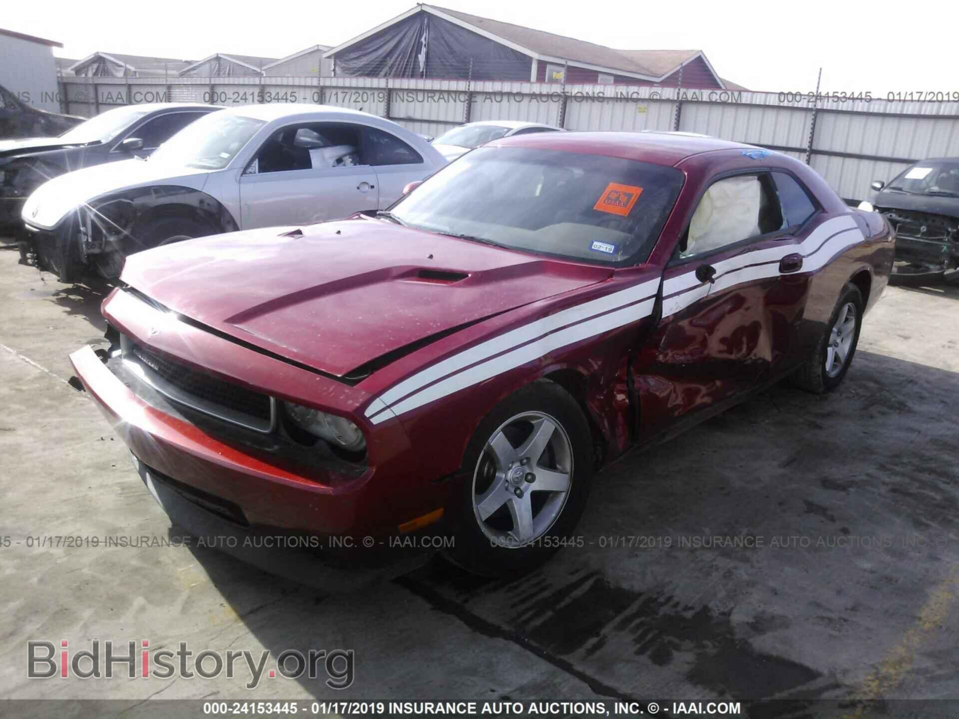 2010 DODGE CHALLENGER - VIN: 2B3CJ4DV6AH199447 - Фото 2