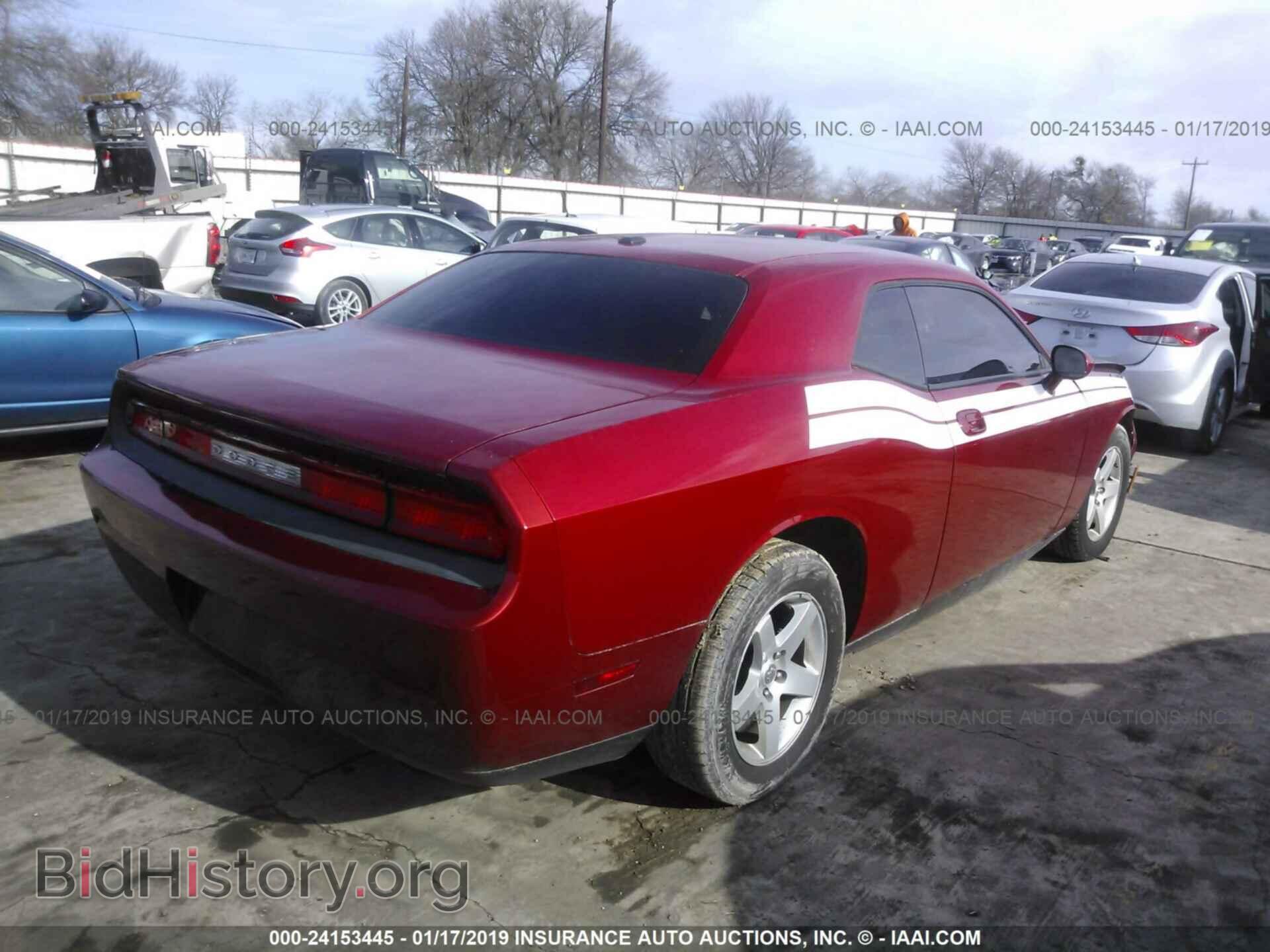 2010 DODGE CHALLENGER - VIN: 2B3CJ4DV6AH199447 - Фото 4