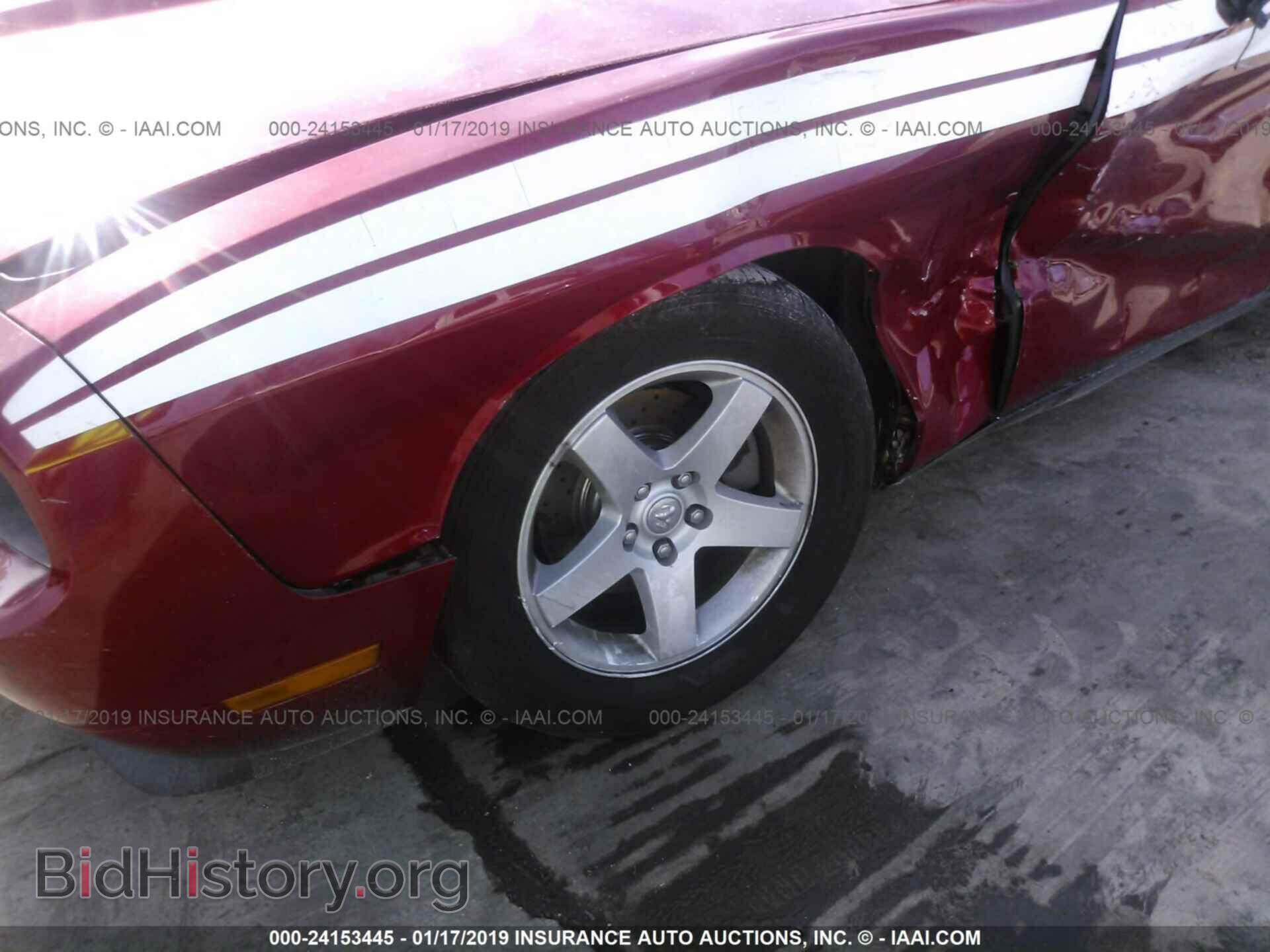 2010 DODGE CHALLENGER - VIN: 2B3CJ4DV6AH199447 - Фото 6