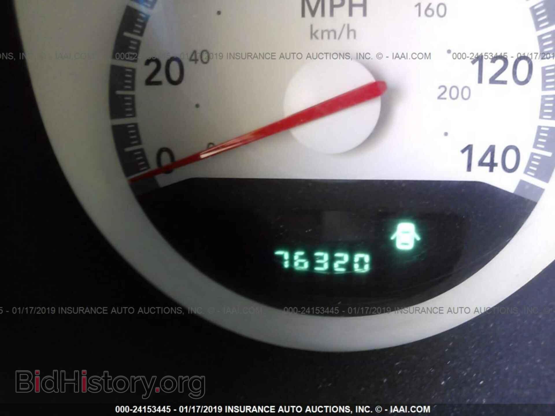 2010 DODGE CHALLENGER - VIN: 2B3CJ4DV6AH199447 - Фото 7