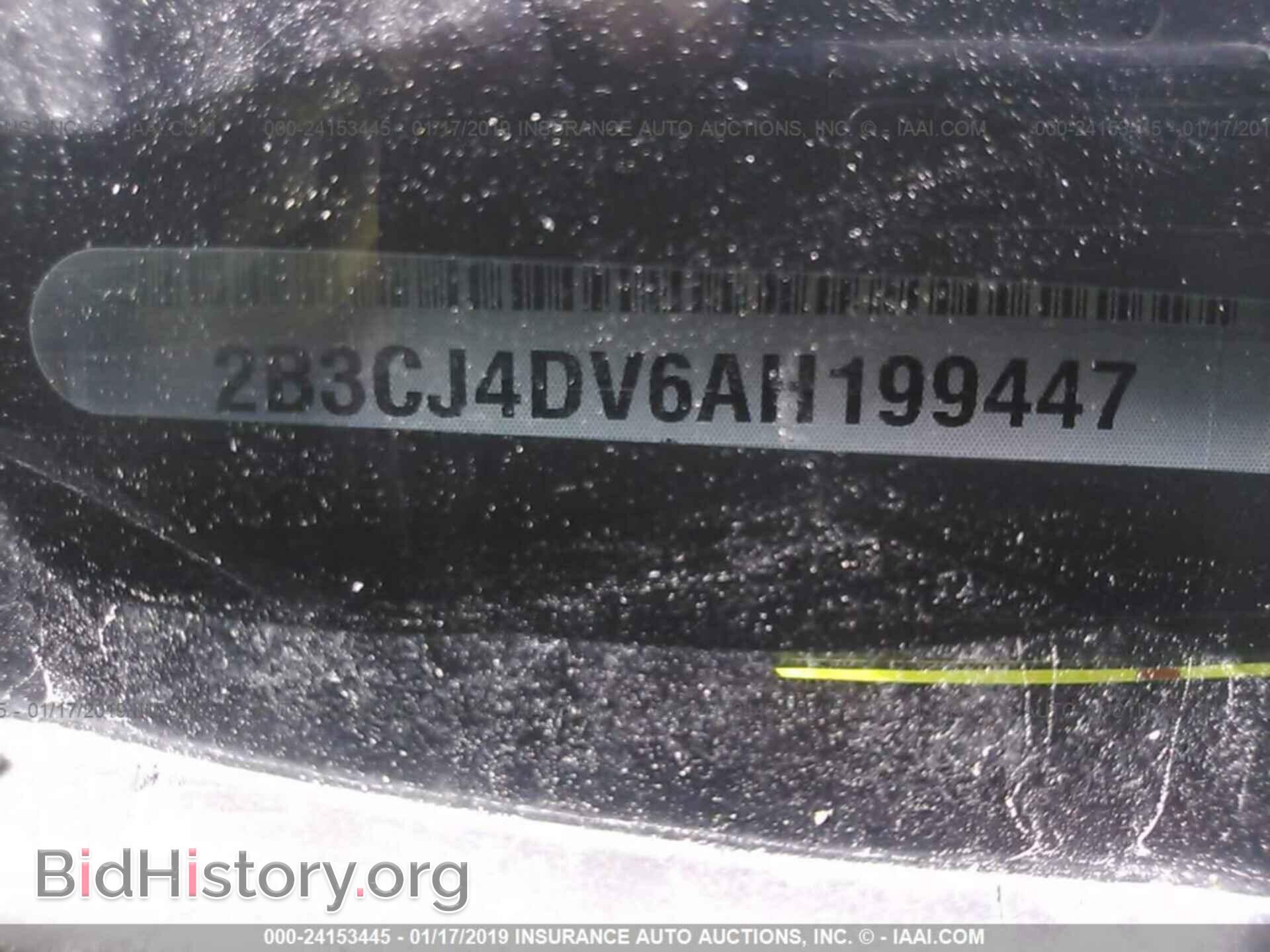 2010 DODGE CHALLENGER - VIN: 2B3CJ4DV6AH199447 - Фото 9
