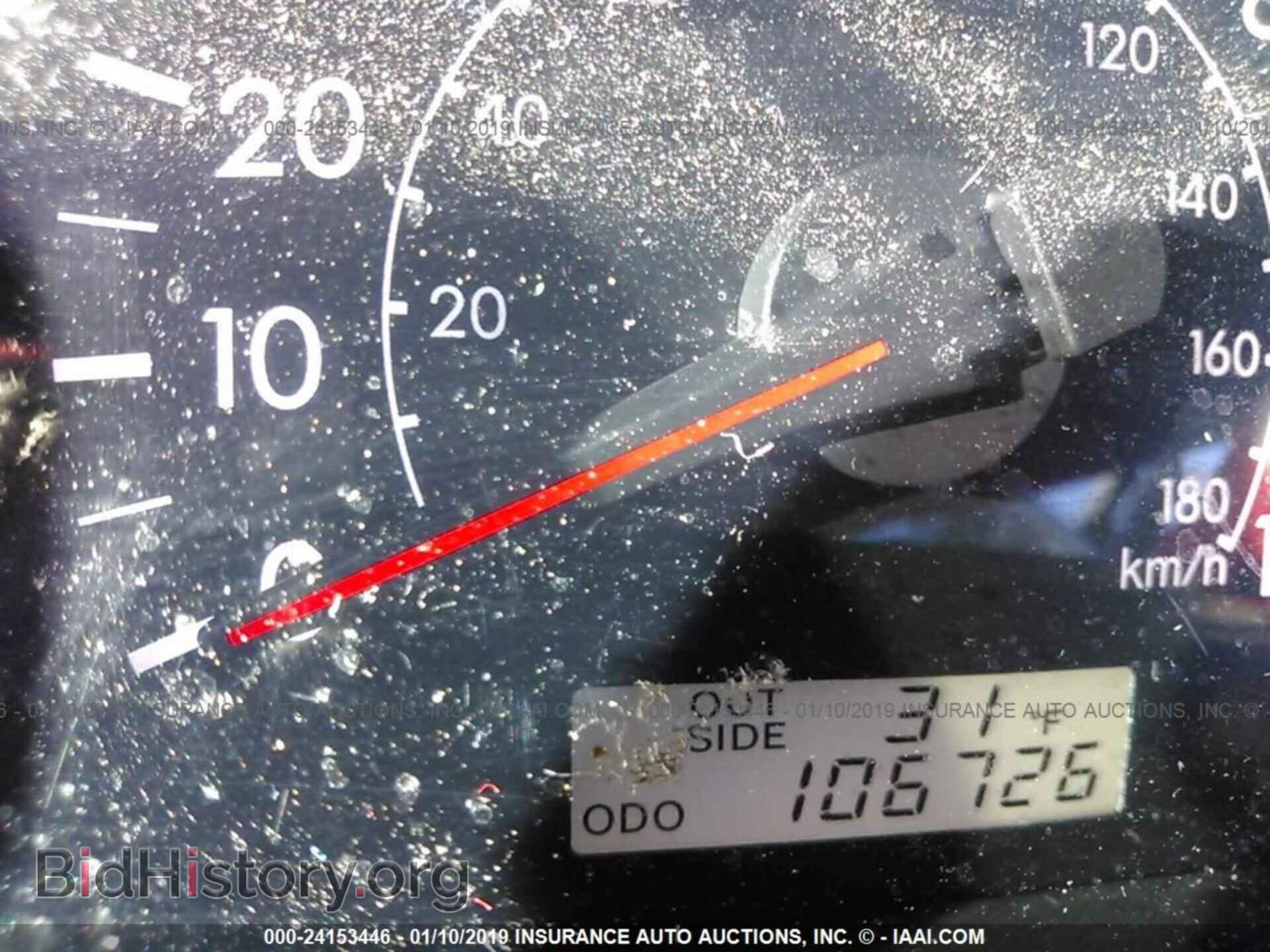 2007 TOYOTA COROLLA - VIN: JTDBR32E970124609 - Фото 7