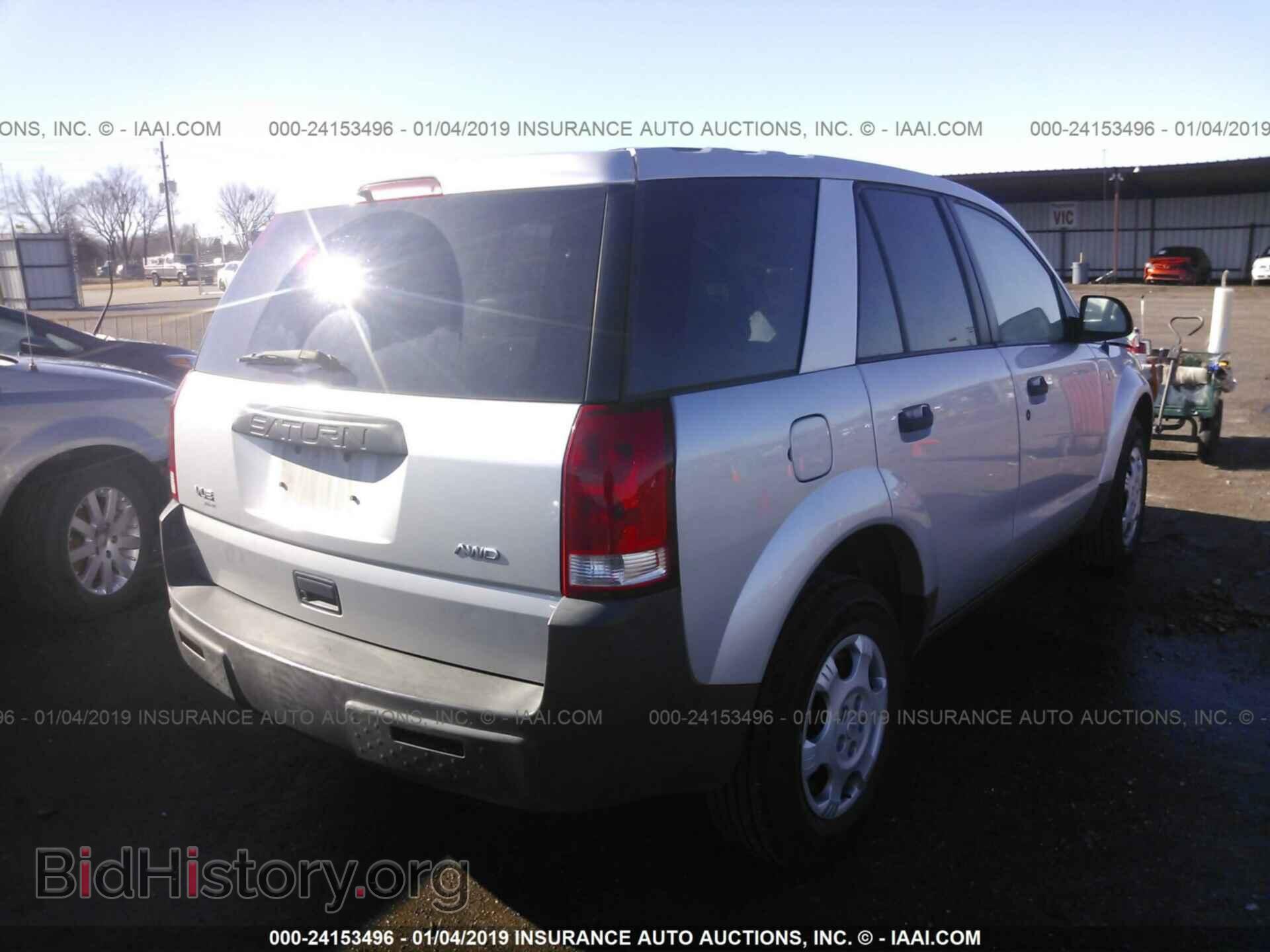 2004 SATURN VUE - VIN: 5GZCZ43D44S889502 - Фото 4