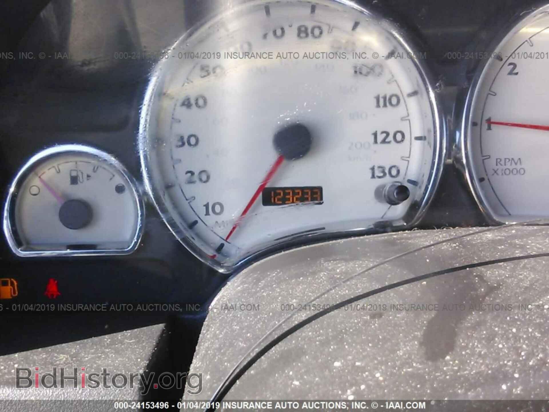 2004 SATURN VUE - VIN: 5GZCZ43D44S889502 - Фото 7