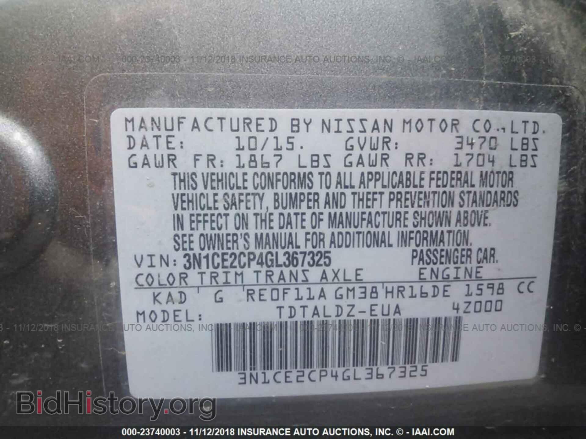 2016 NISSAN VERSA NOTE - VIN: 3N1CE2CP4GL367325 - Фото 9