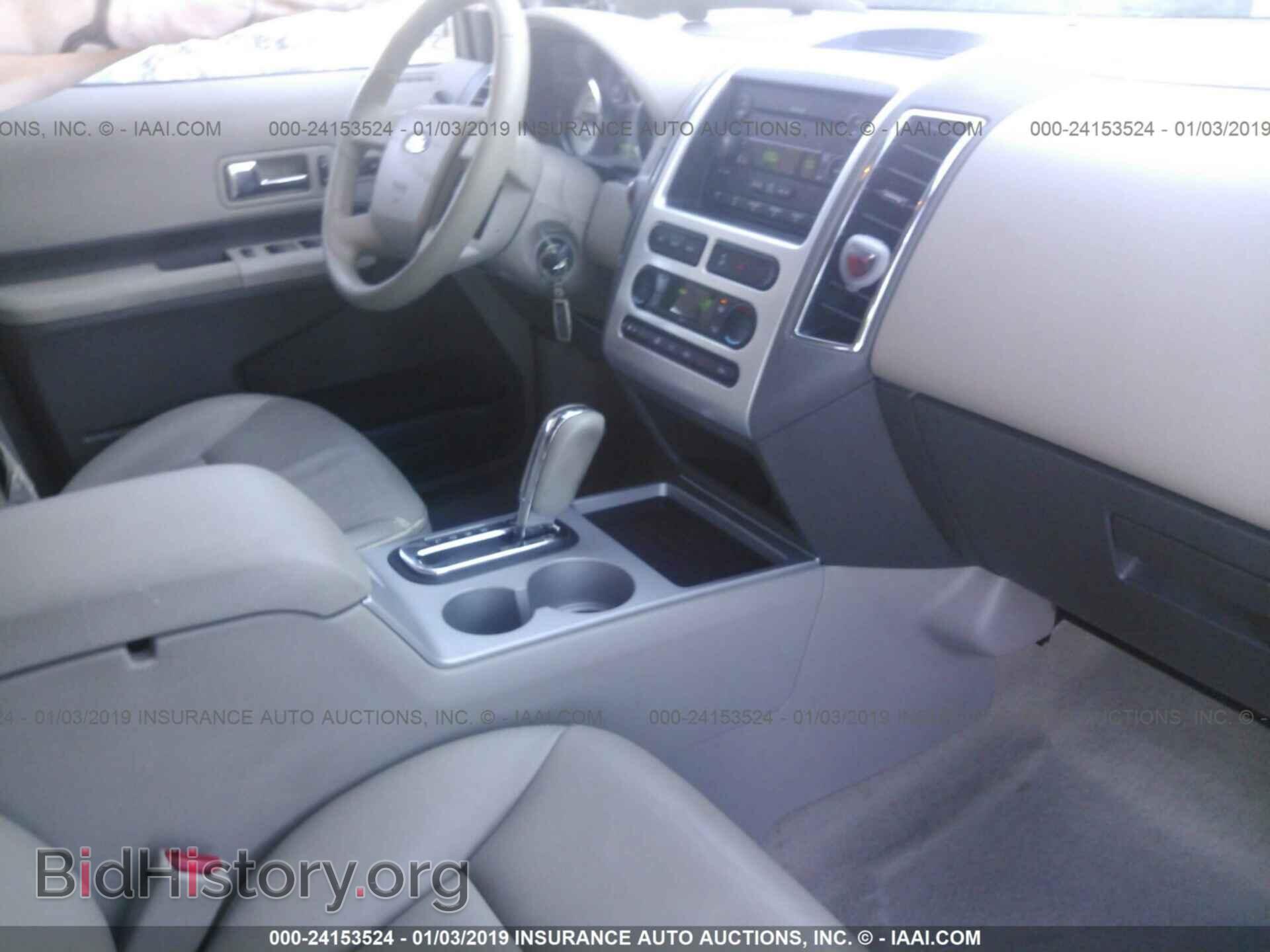 2007 FORD EDGE - VIN: 2FMDK38C77BA70661 - Фото 5