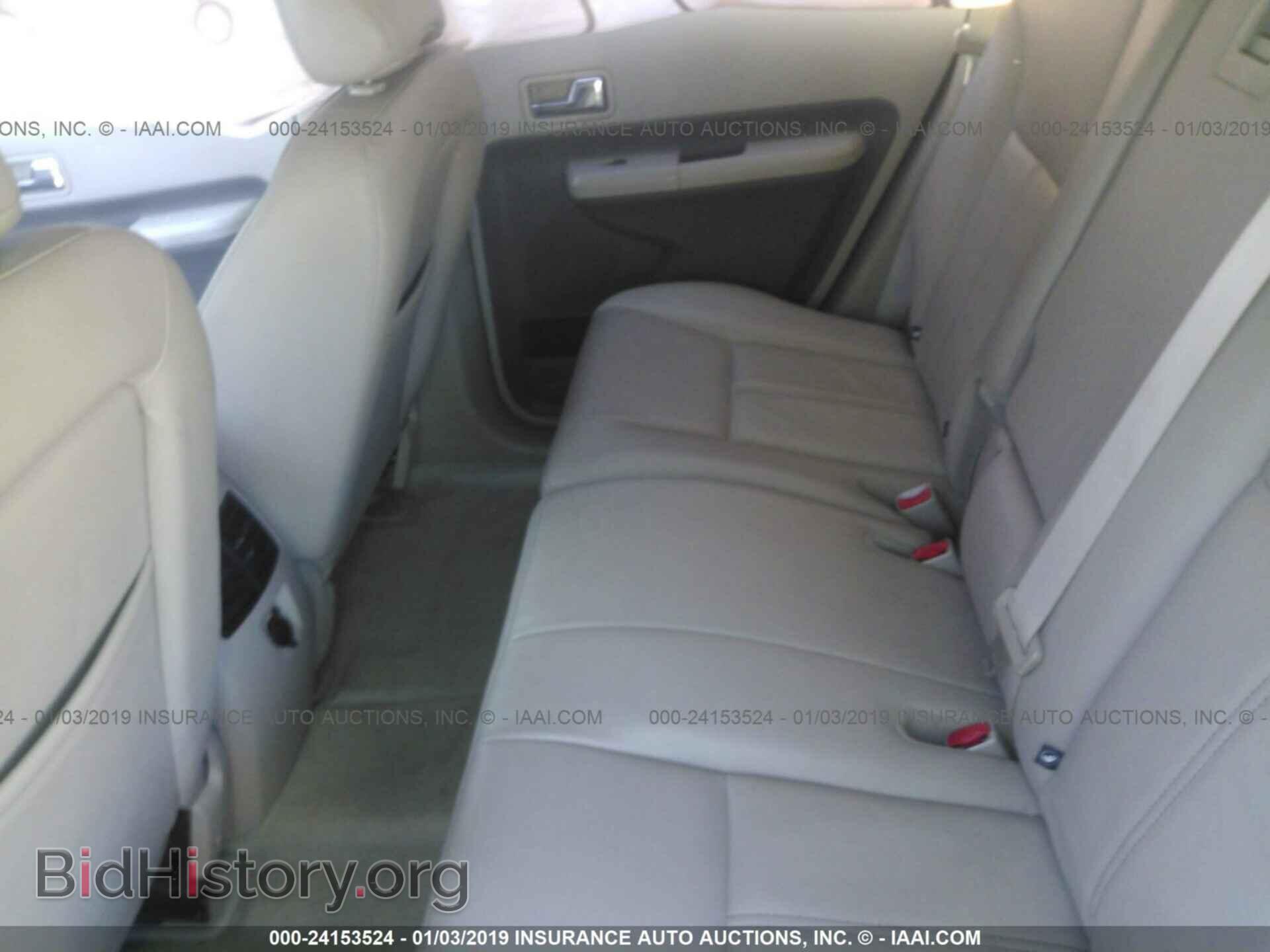 2007 FORD EDGE - VIN: 2FMDK38C77BA70661 - Фото 8