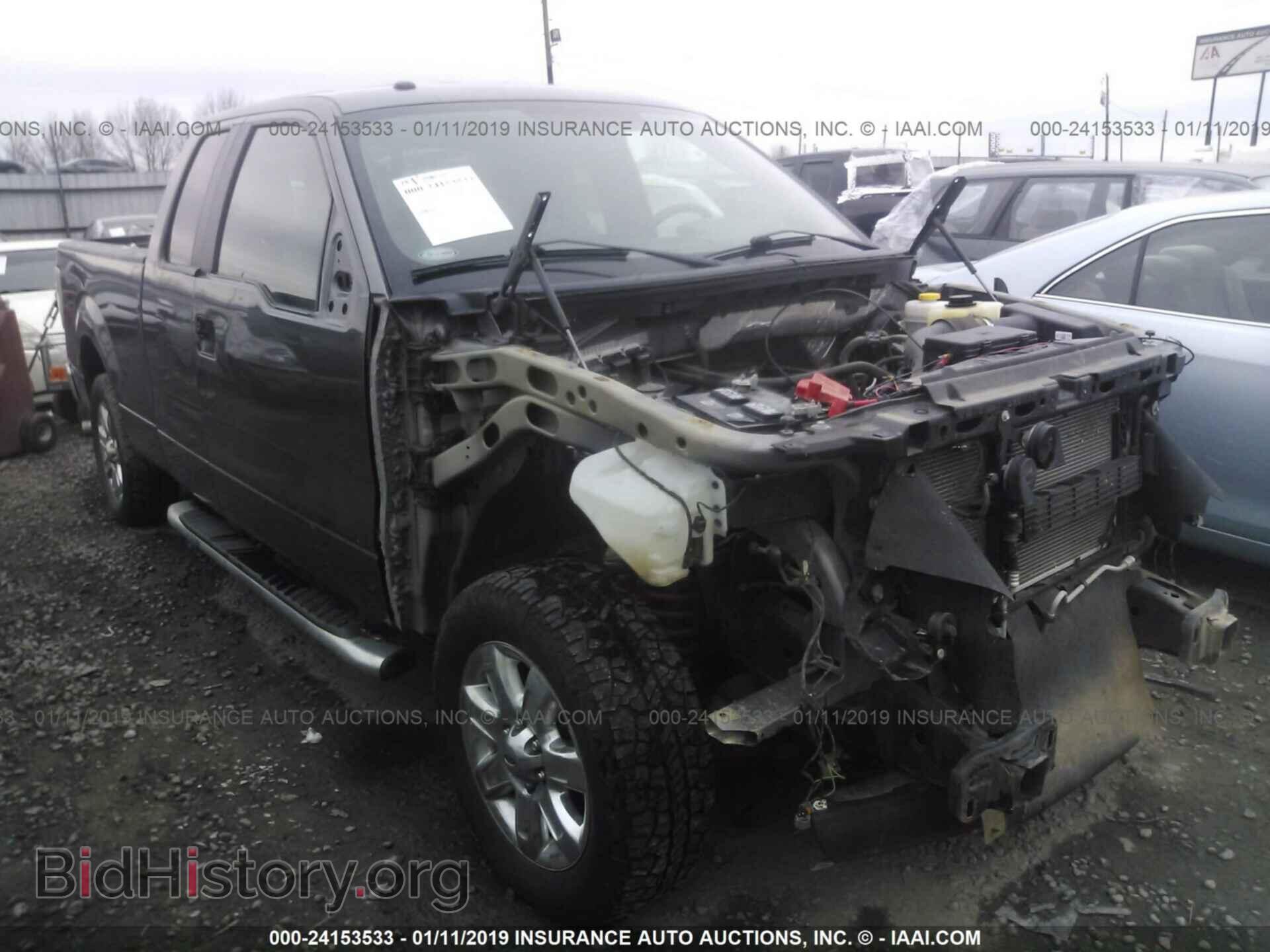 Photo 1FTFX1CF2EKD43027 - FORD F150 2014
