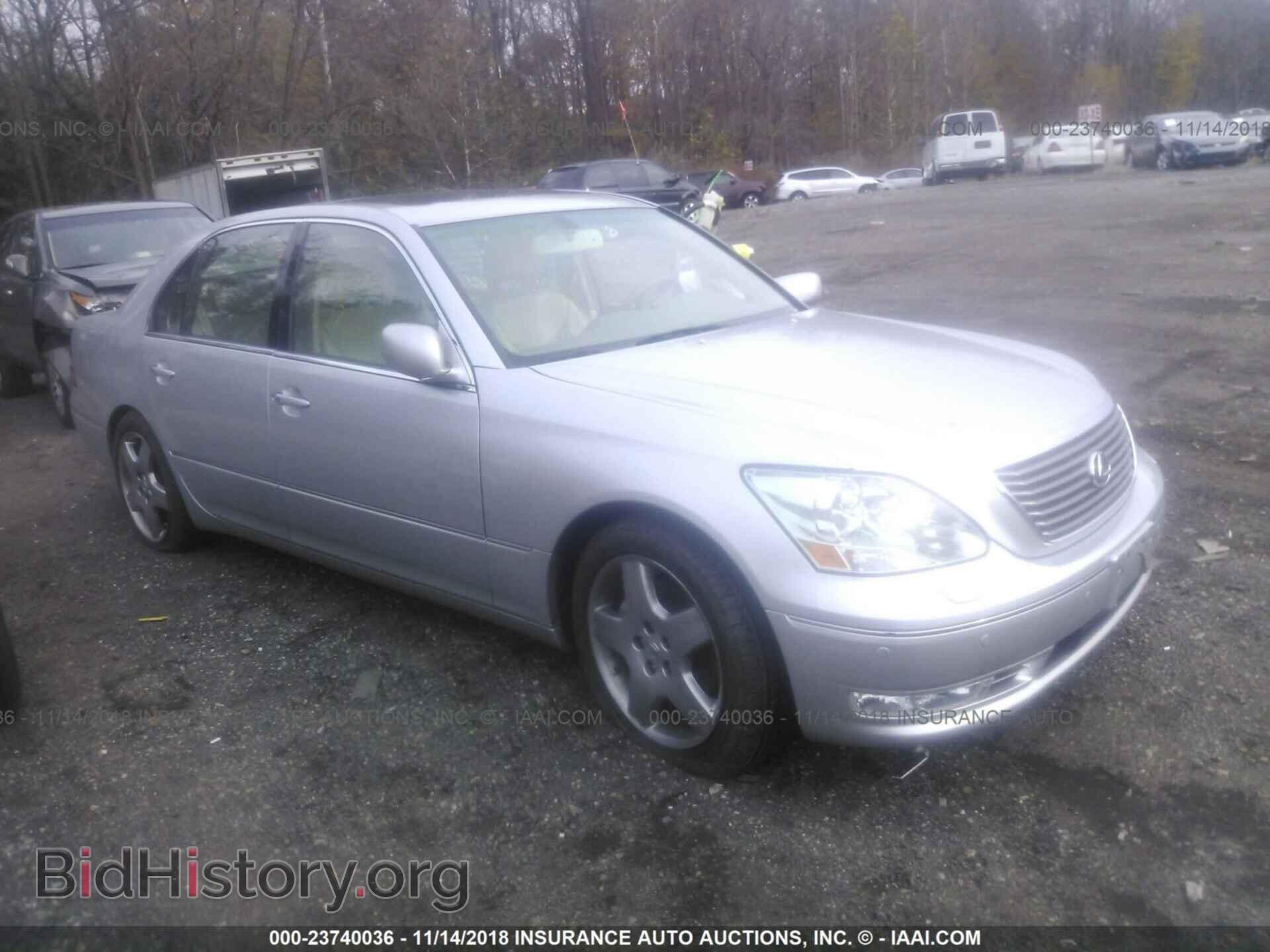 Photo JTHBN36F065033792 - LEXUS LS 2006