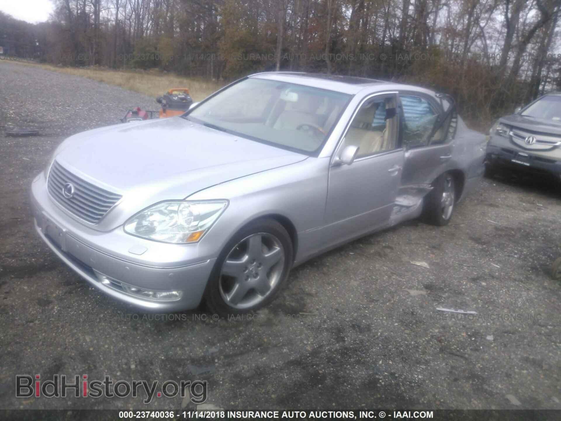 2006 LEXUS LS - VIN: JTHBN36F065033792 - Photo 2