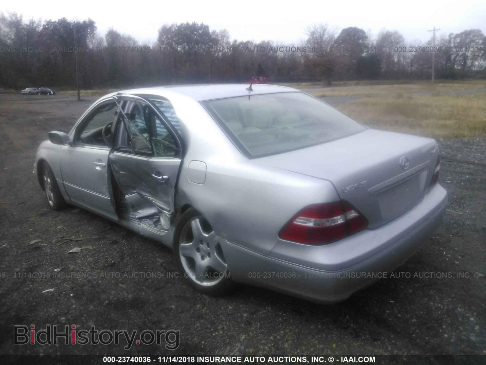 2006 LEXUS LS - VIN: JTHBN36F065033792 - Photo 3