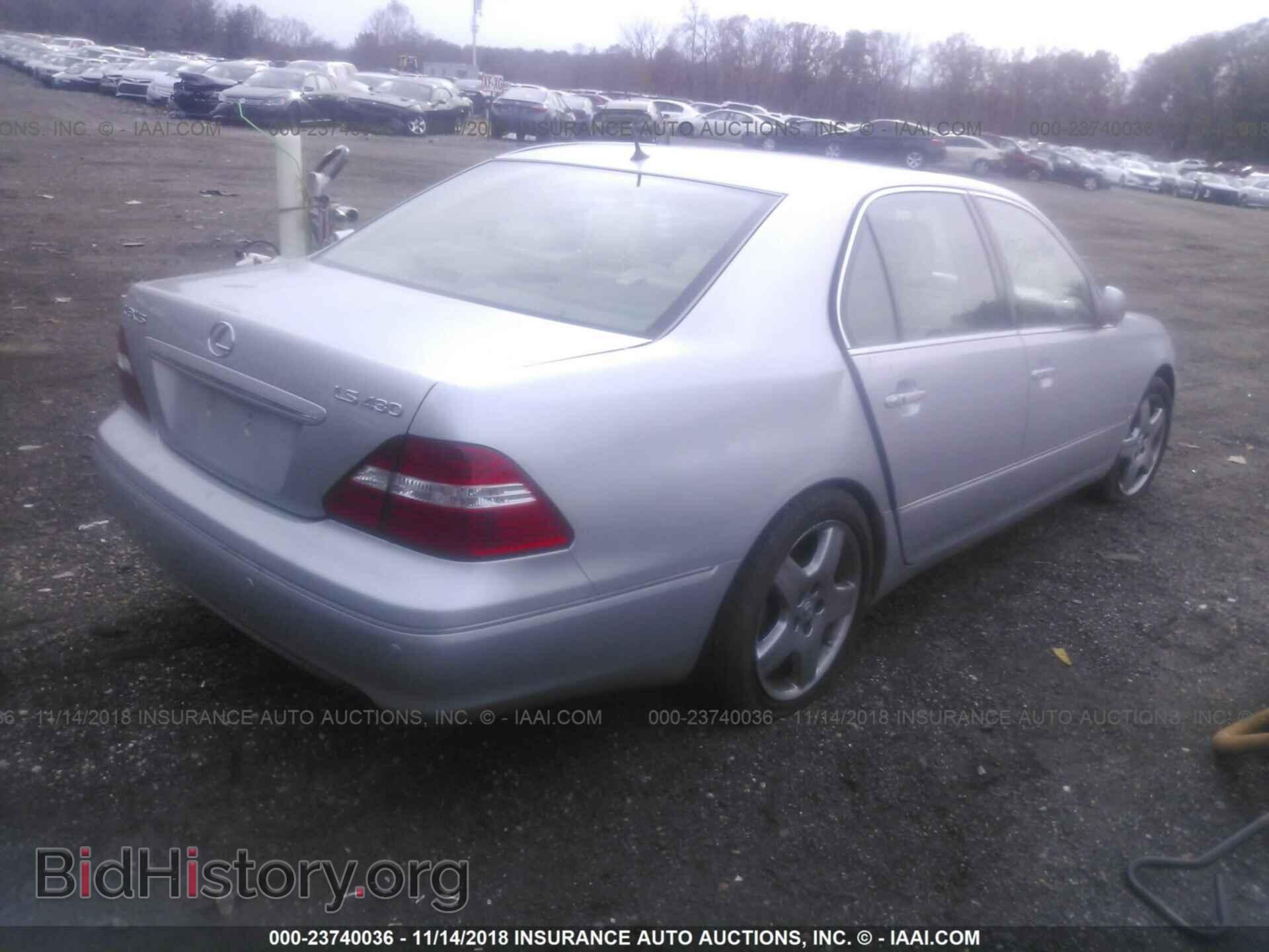 2006 LEXUS LS - VIN: JTHBN36F065033792 - Photo 4