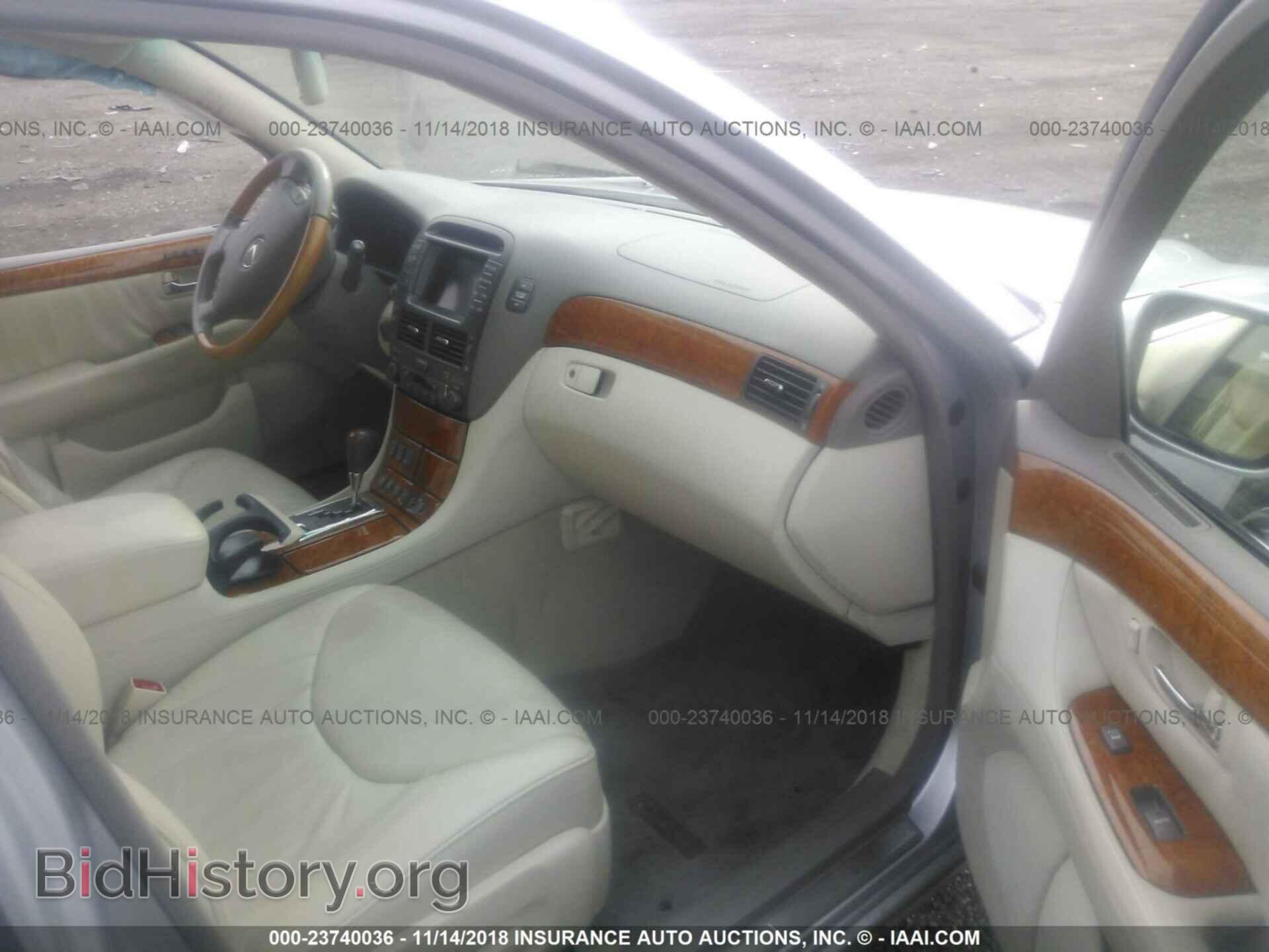 2006 LEXUS LS - VIN: JTHBN36F065033792 - Photo 5