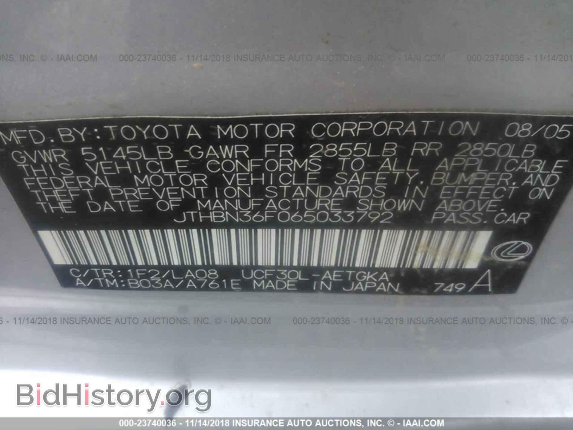 2006 LEXUS LS - VIN: JTHBN36F065033792 - Photo 9