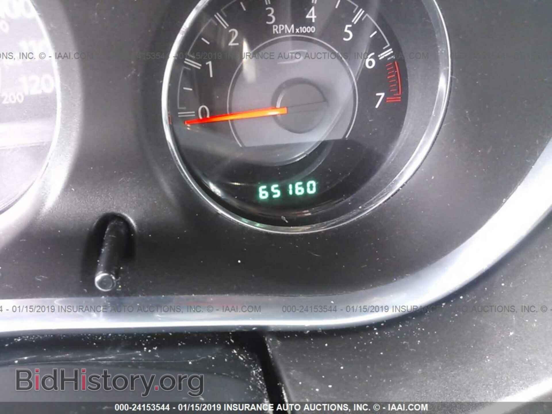 2013 CHRYSLER 200 - VIN: 1C3CCBCG1DN738444 - Photo 7