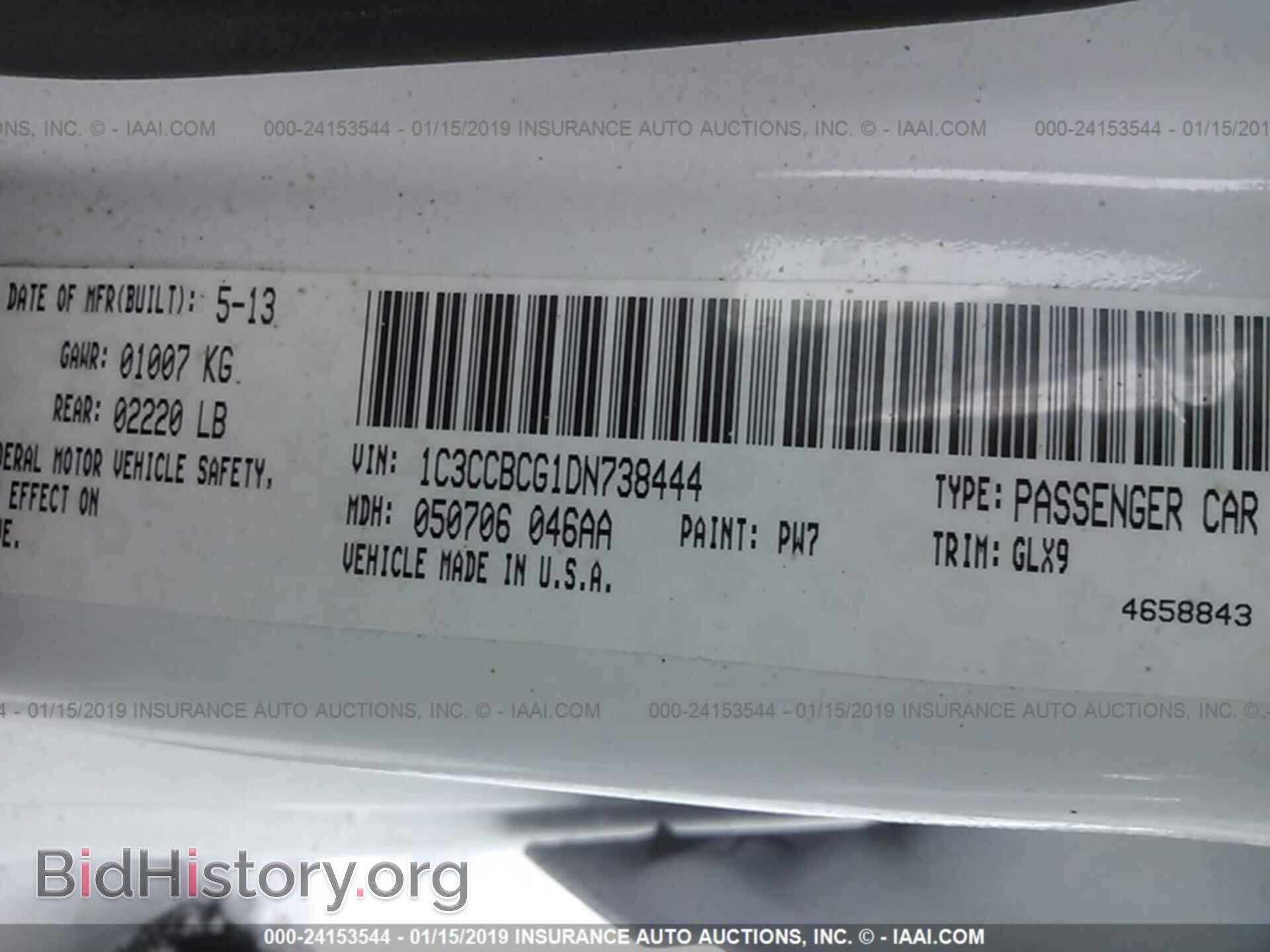 2013 CHRYSLER 200 - VIN: 1C3CCBCG1DN738444 - Photo 9