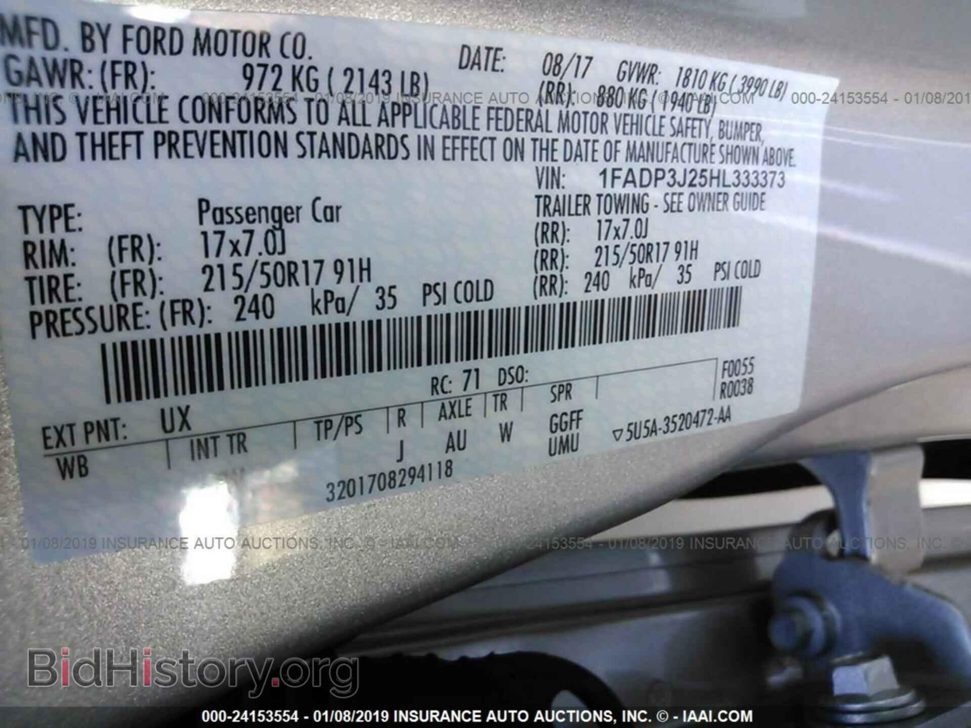 2017 FORD FOCUS - VIN: 1FADP3J25HL333373 - Фото 9