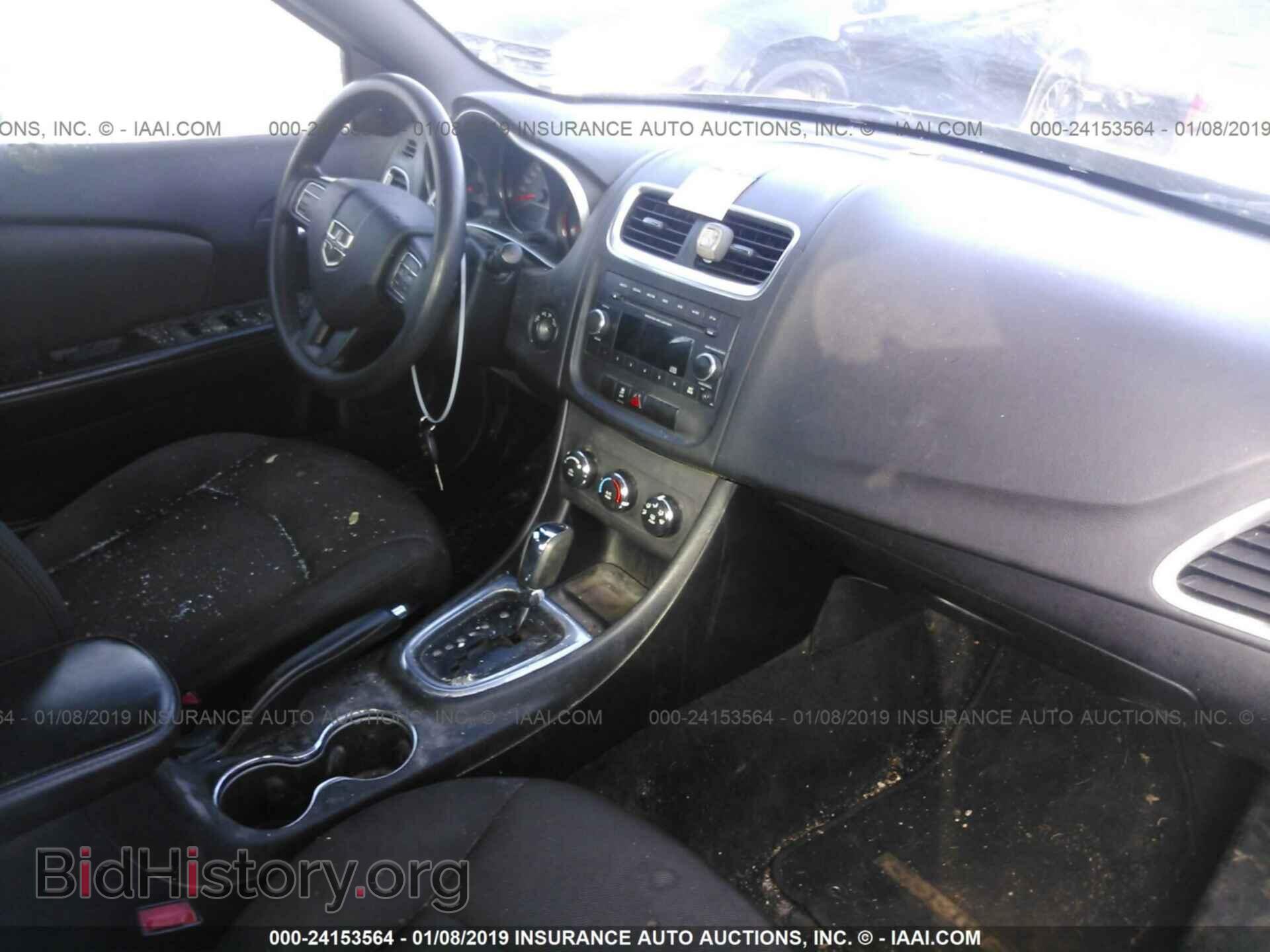 2013 DODGE AVENGER - VIN: 1C3CDZAB4DN683159 - Photo 5