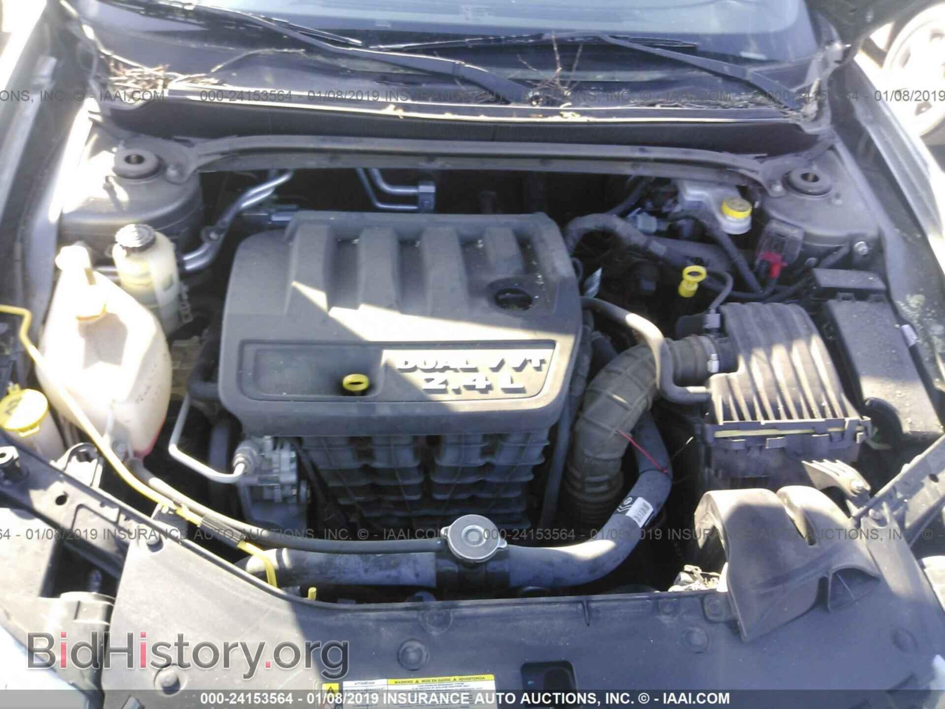 2013 DODGE AVENGER - VIN: 1C3CDZAB4DN683159 - Photo 10