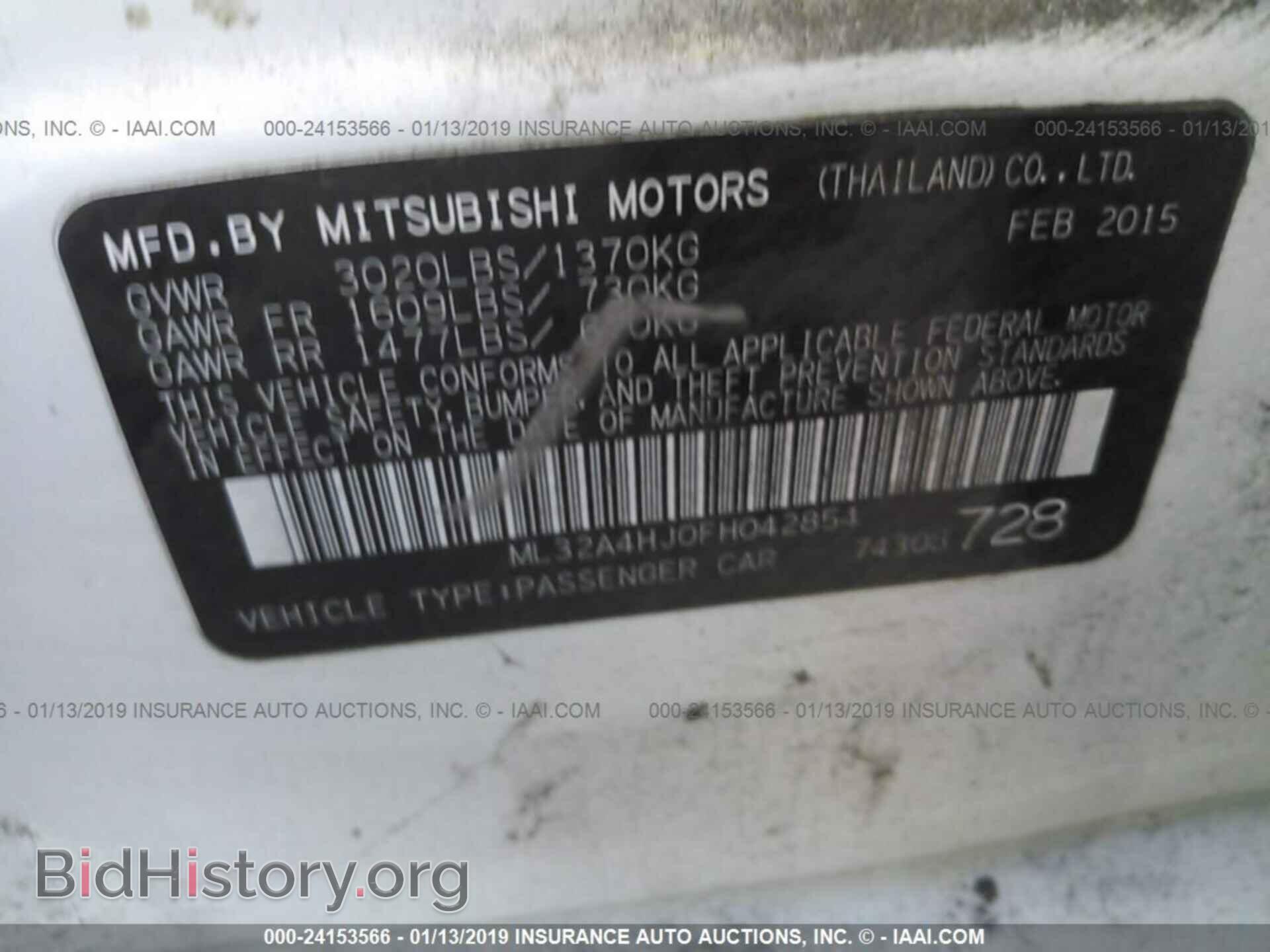 2015 MITSUBISHI MIRAGE - VIN: ML32A4HJ0FH042854 - Фото 9