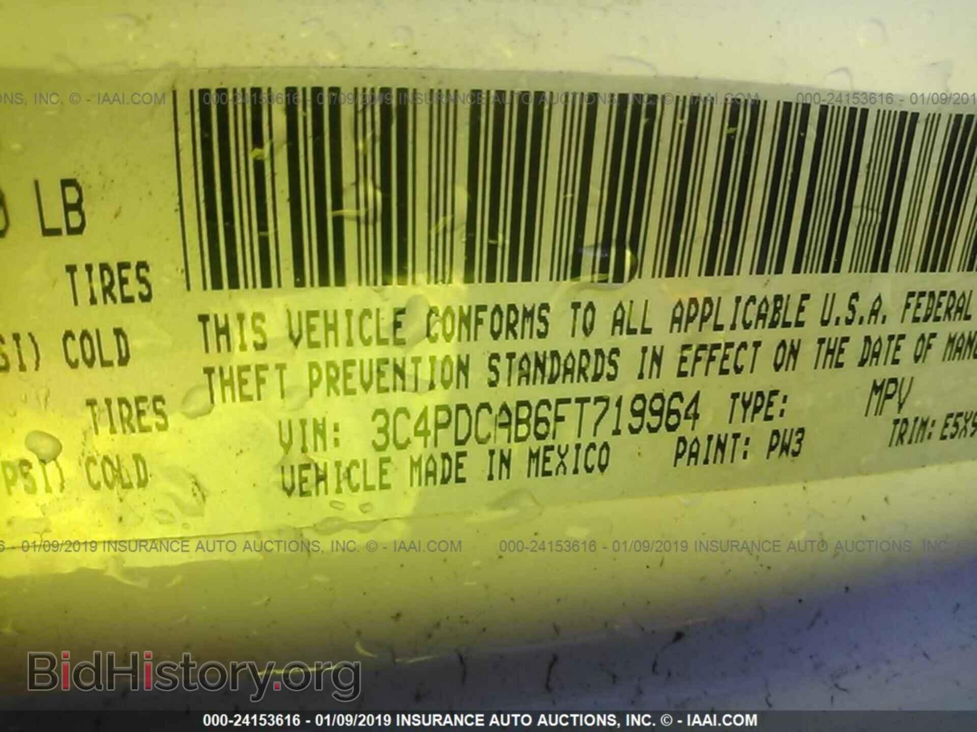 2015 DODGE JOURNEY - VIN: 3C4PDCAB6FT719964 - Photo 9