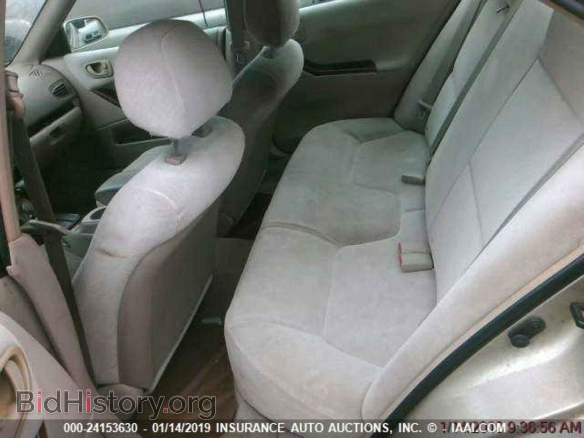 2001 MITSUBISHI GALANT - VIN: 4A3AA46GX1E037555 - Фото 7