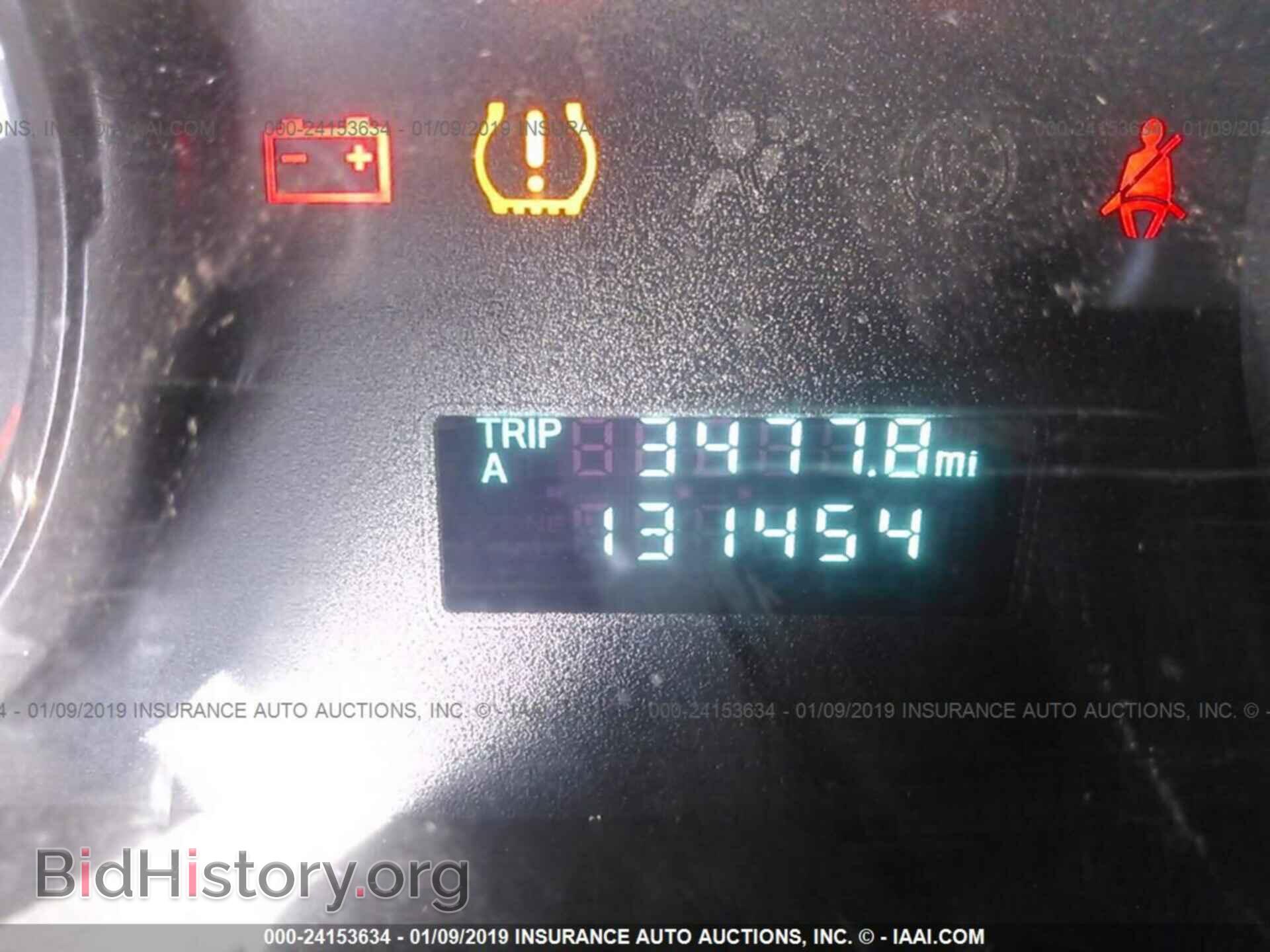 2008 FORD FOCUS - VIN: 1FAHP32N58W185945 - Фото 7