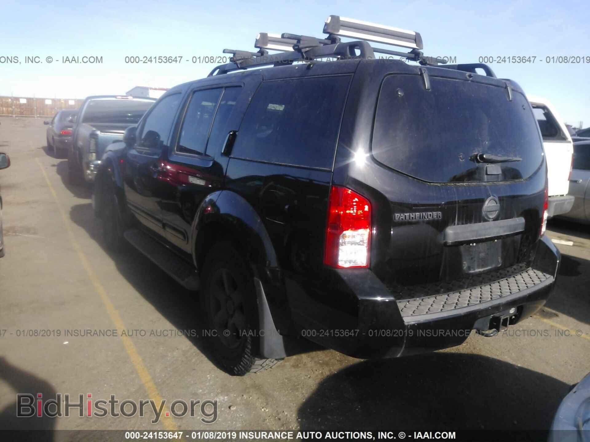 2012 NISSAN PATHFINDER - VIN: 5N1AR1NB4CC612680 - Фото 3