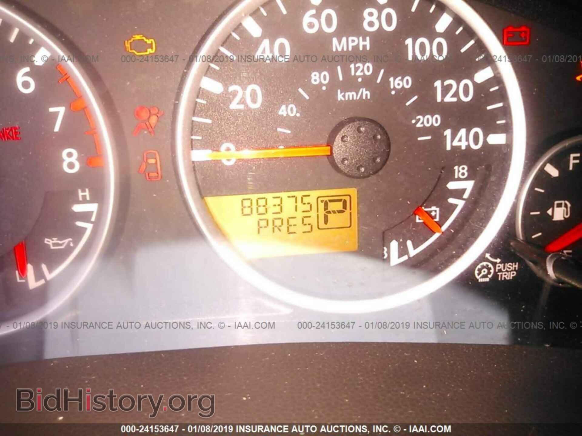 2012 NISSAN PATHFINDER - VIN: 5N1AR1NB4CC612680 - Фото 7