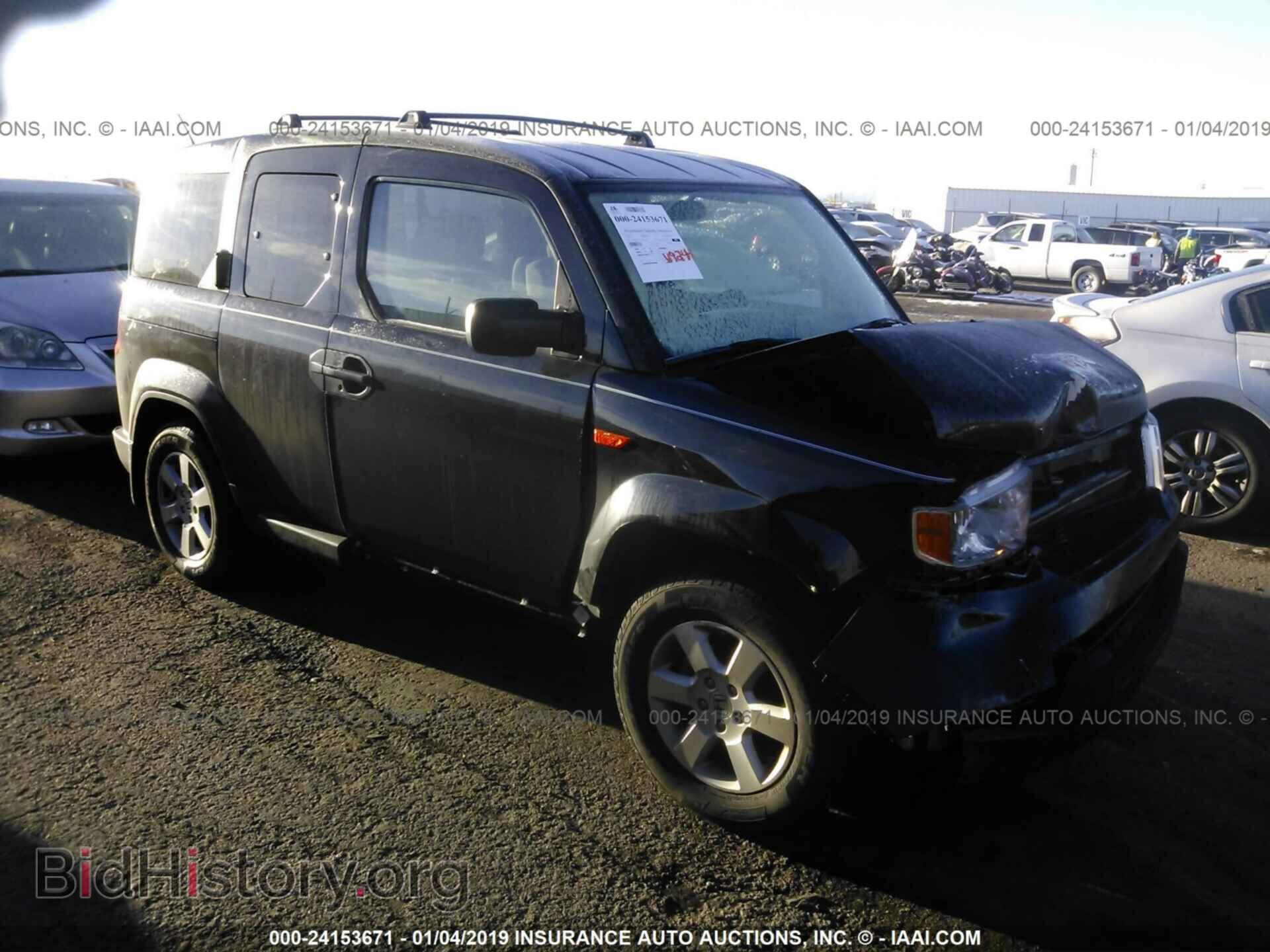Фотография 5J6YH2H77BL007242 - HONDA ELEMENT 2011