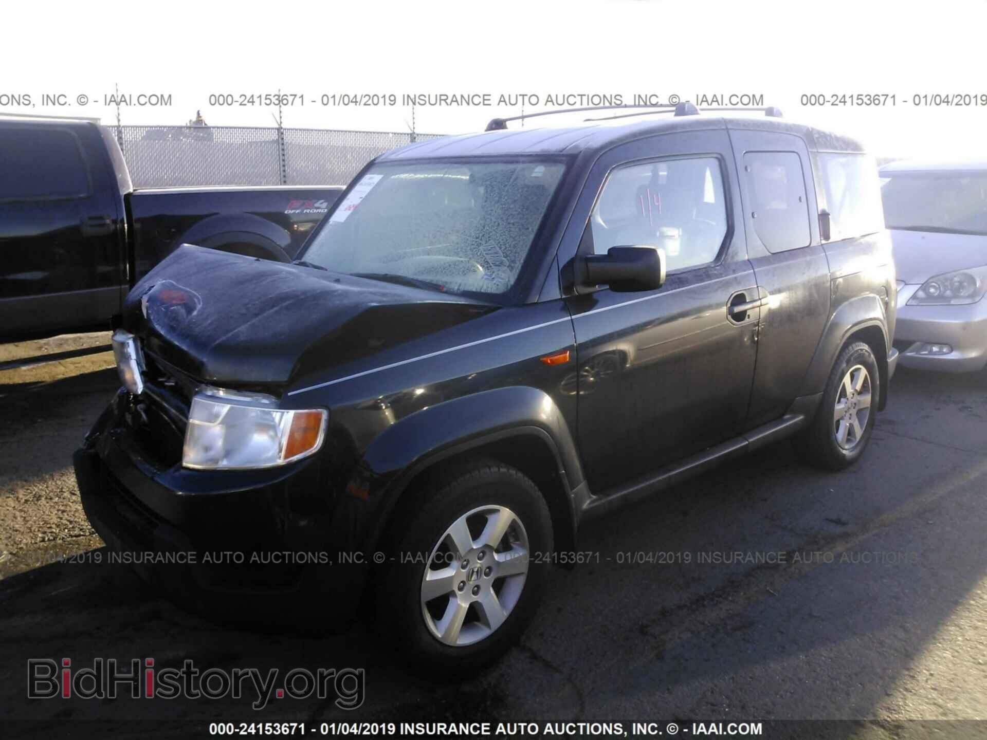 2011 HONDA ELEMENT - VIN: 5J6YH2H77BL007242 - Photo 2