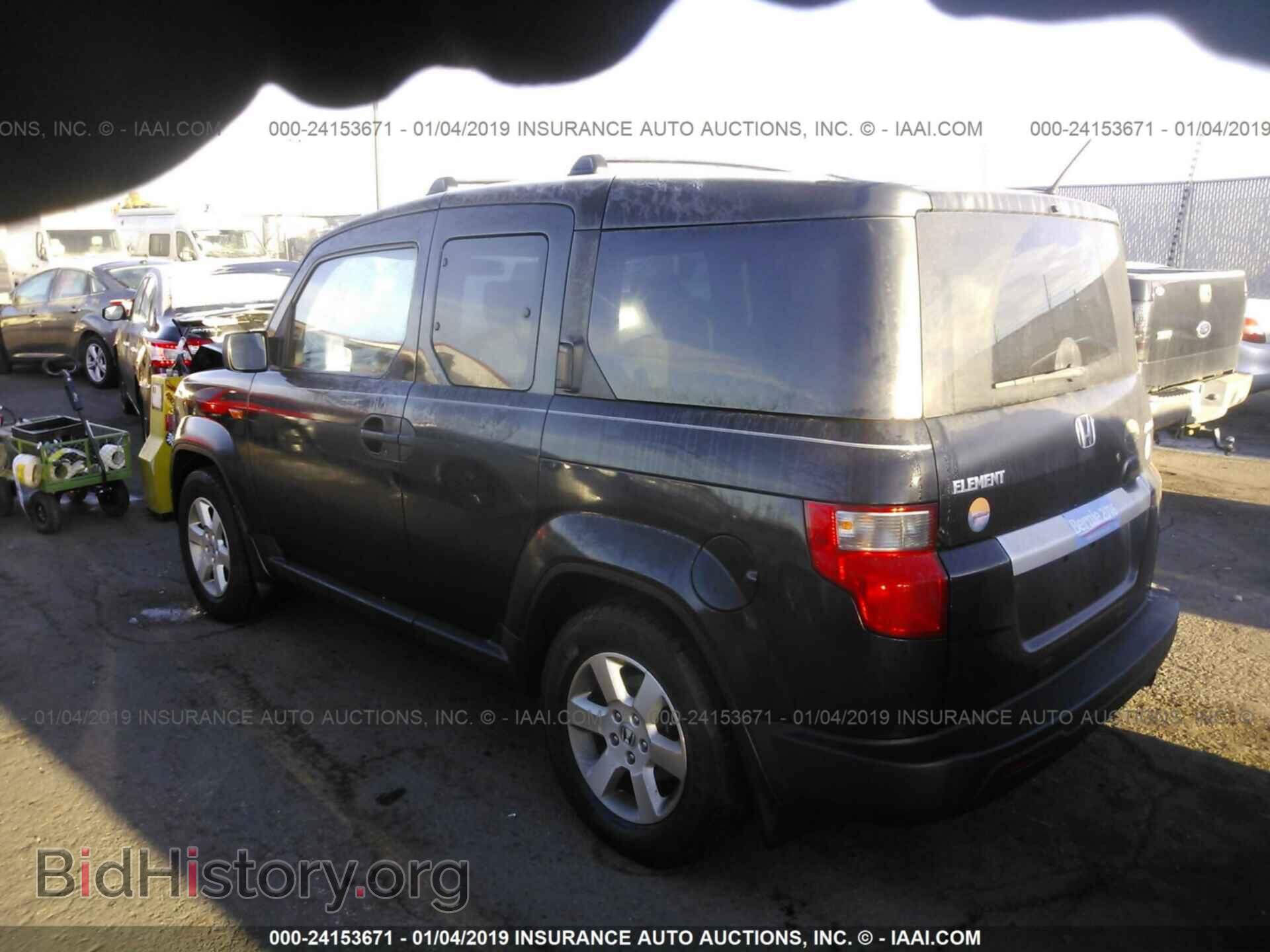 2011 HONDA ELEMENT - VIN: 5J6YH2H77BL007242 - Photo 3