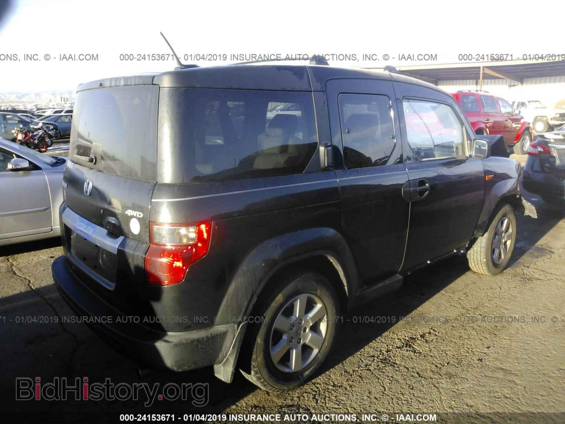 2011 HONDA ELEMENT - VIN: 5J6YH2H77BL007242 - Photo 4