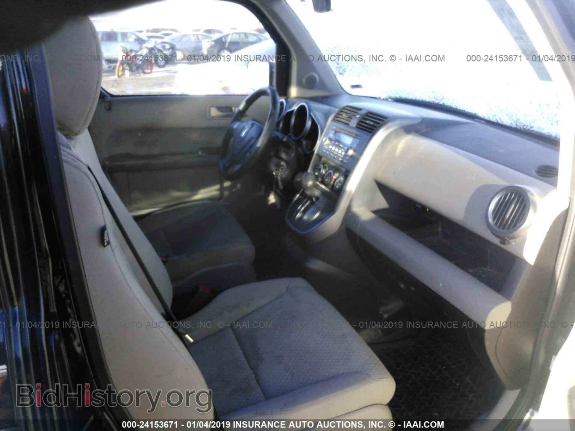 2011 HONDA ELEMENT - VIN: 5J6YH2H77BL007242 - Photo 5