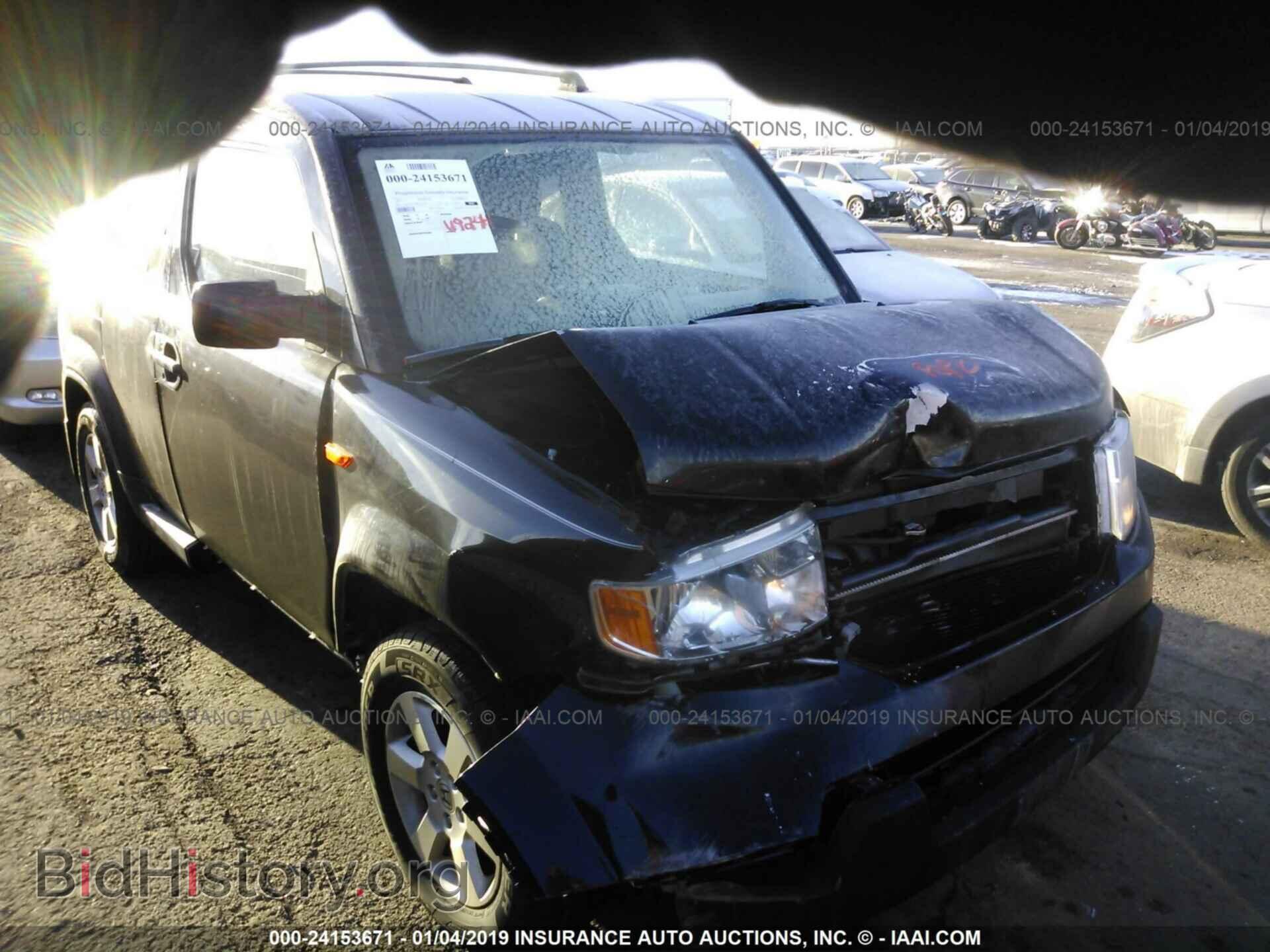 2011 HONDA ELEMENT - VIN: 5J6YH2H77BL007242 - Photo 6