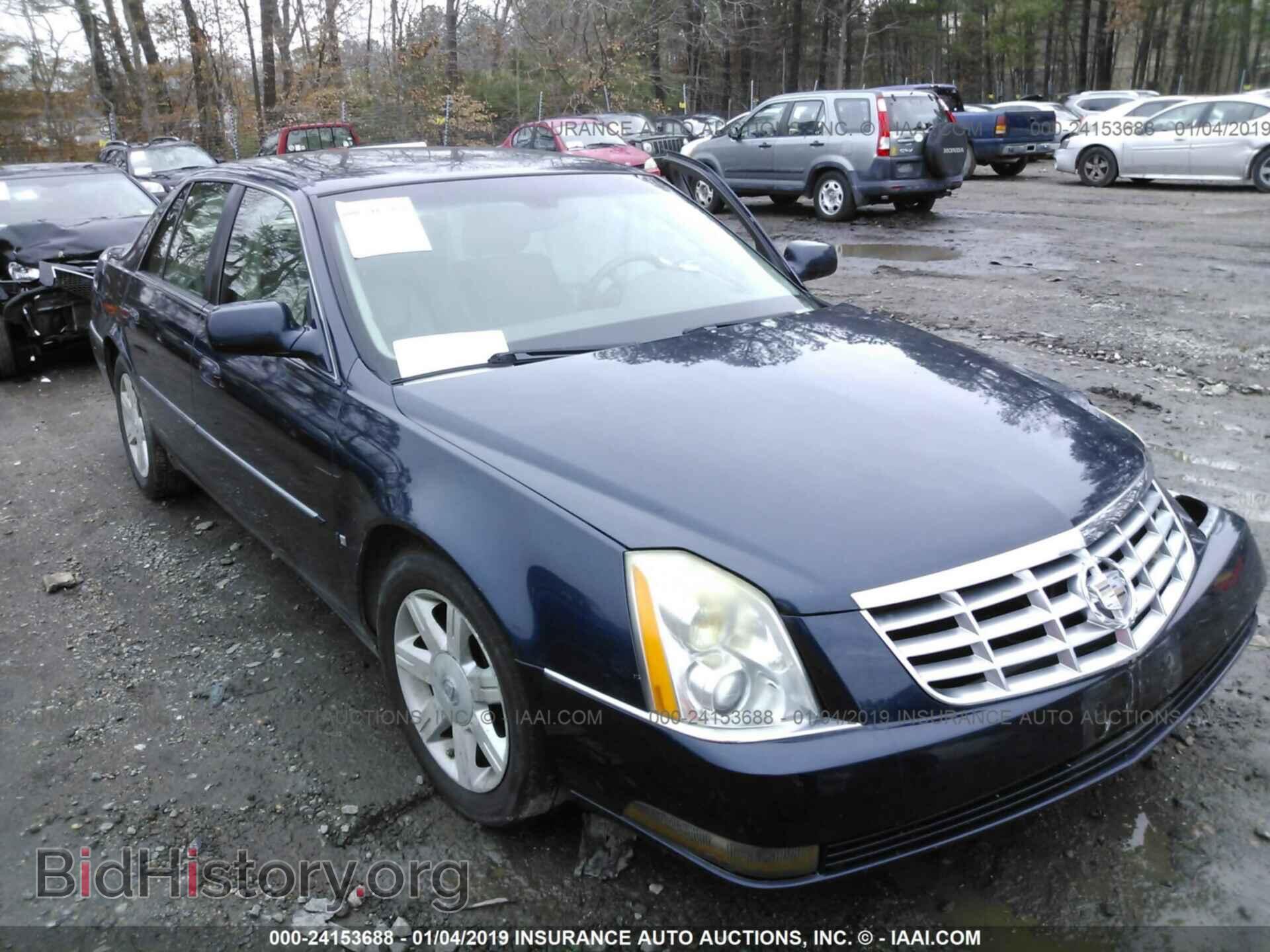 Фотография 1G6KD57Y96U113388 - CADILLAC DTS 2006