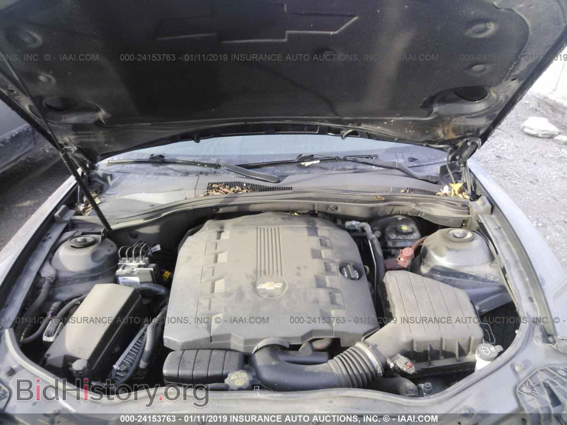 2014 CHEVROLET CAMARO - VIN: 2G1FA1E33E9135625 - Photo 10