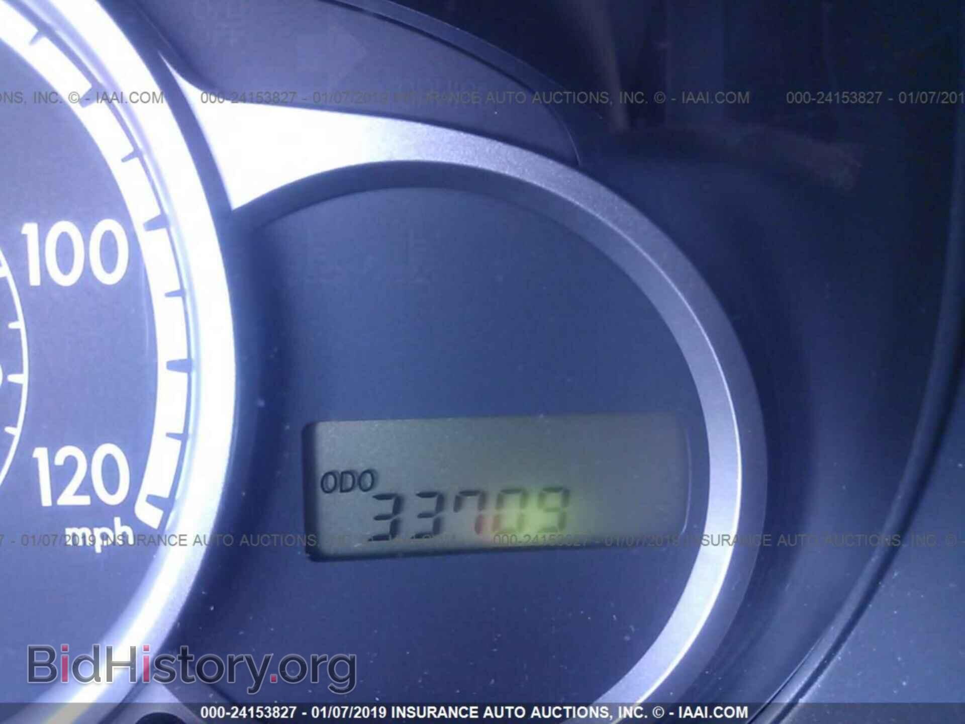 2012 MAZDA MAZDA2 - VIN: JM1DE1KZ0C0152126 - Фото 7