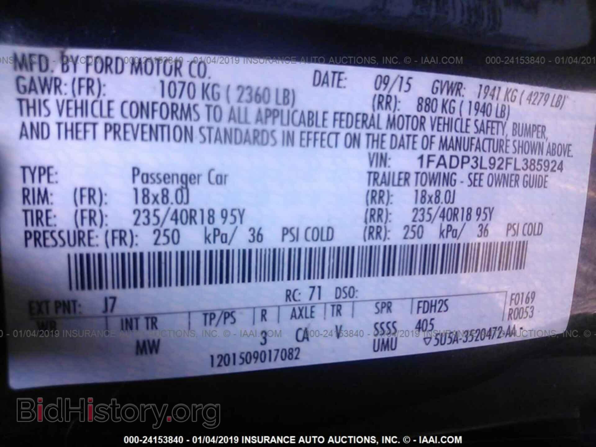 2015 FORD FOCUS - VIN: 1FADP3L92FL385924 - Photo 9